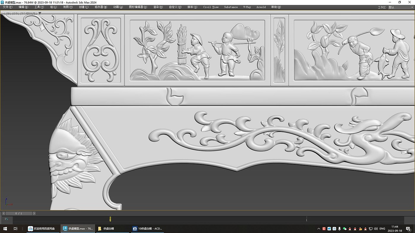 Chinese style，furniture，originality，Design，modeling，Render，animation，video，