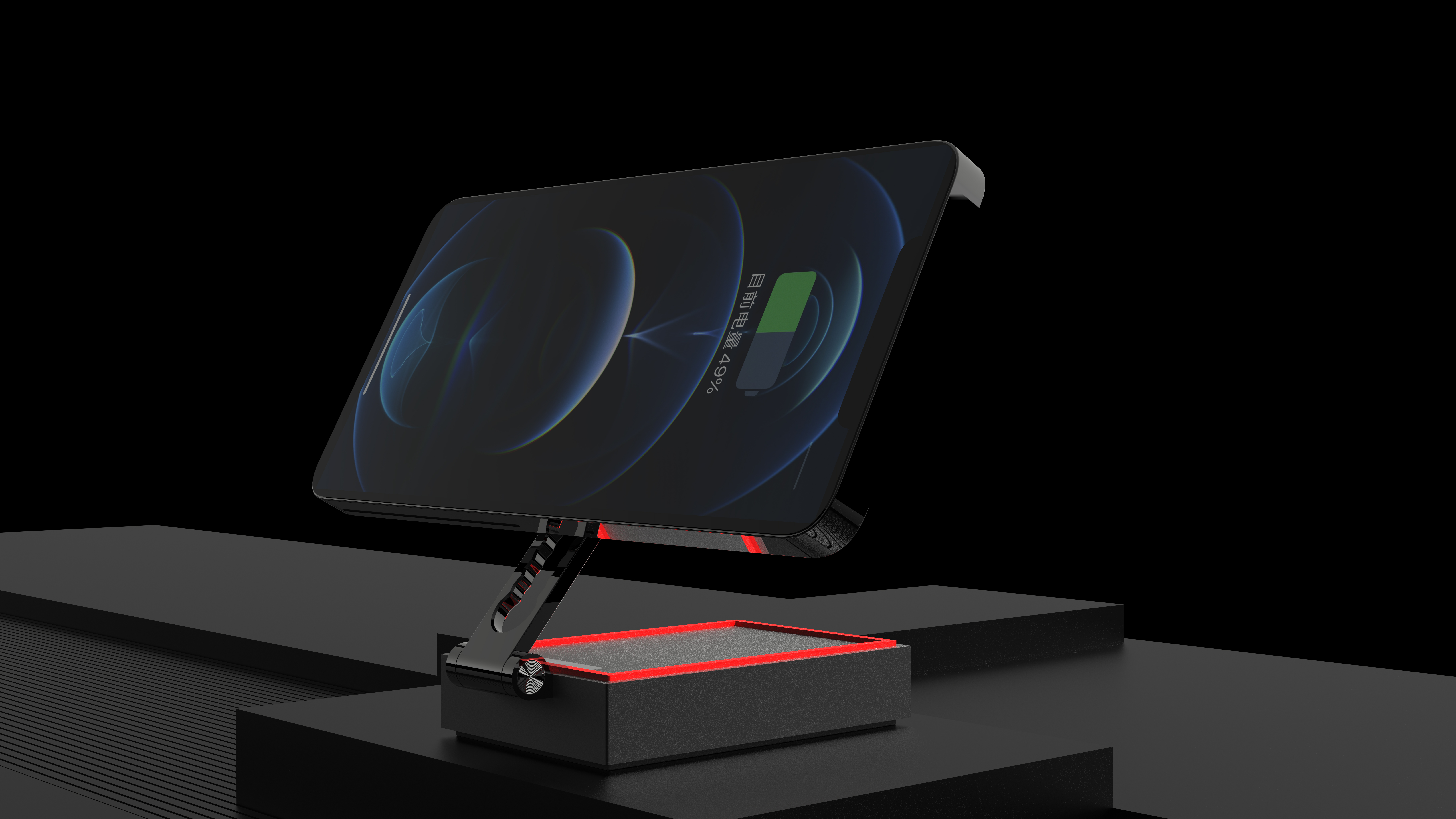 Tesla Concept Phone Holder，