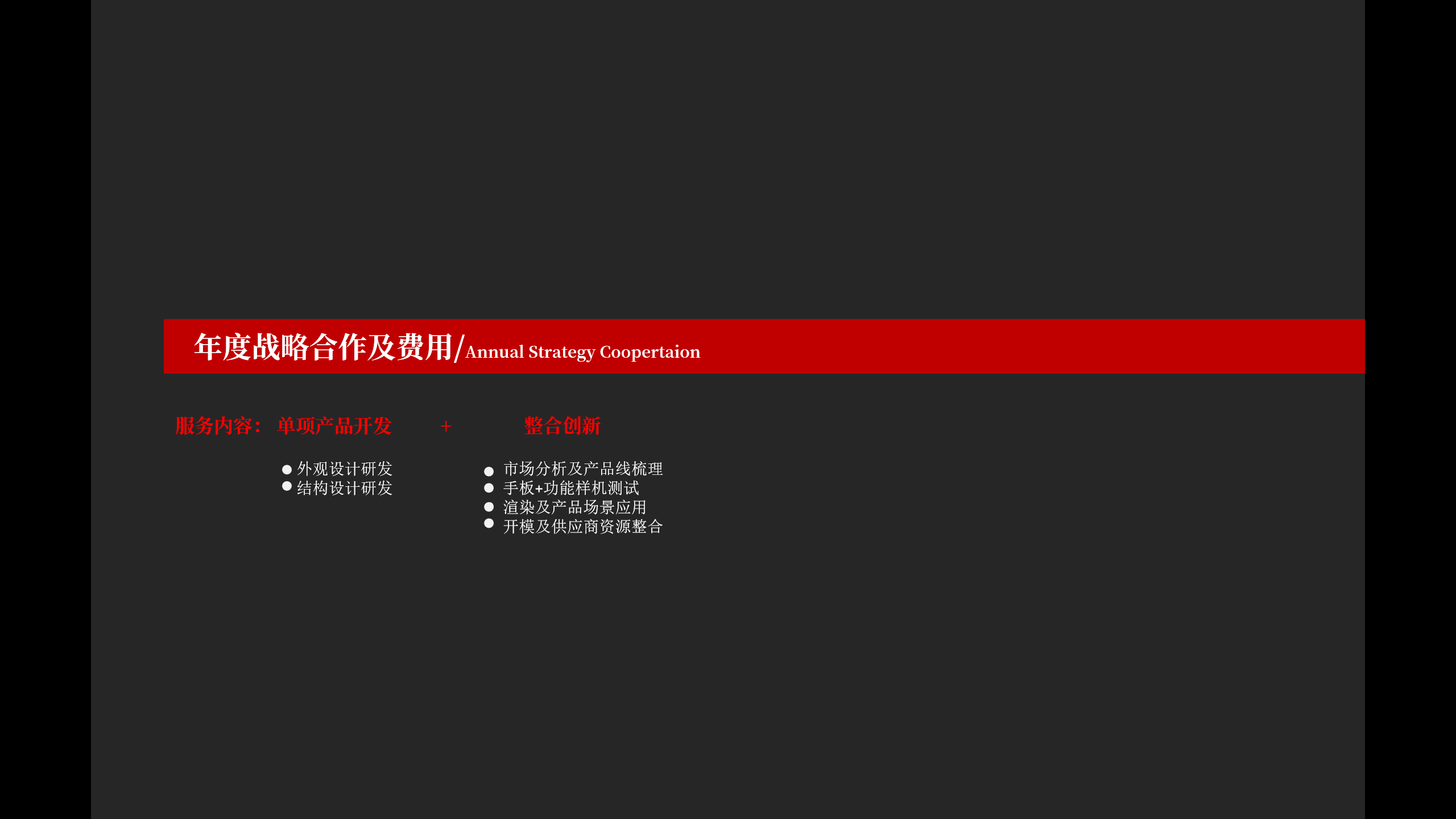 Office chair design，Home design，furniture design ，Chair design，Ergonomic chair，