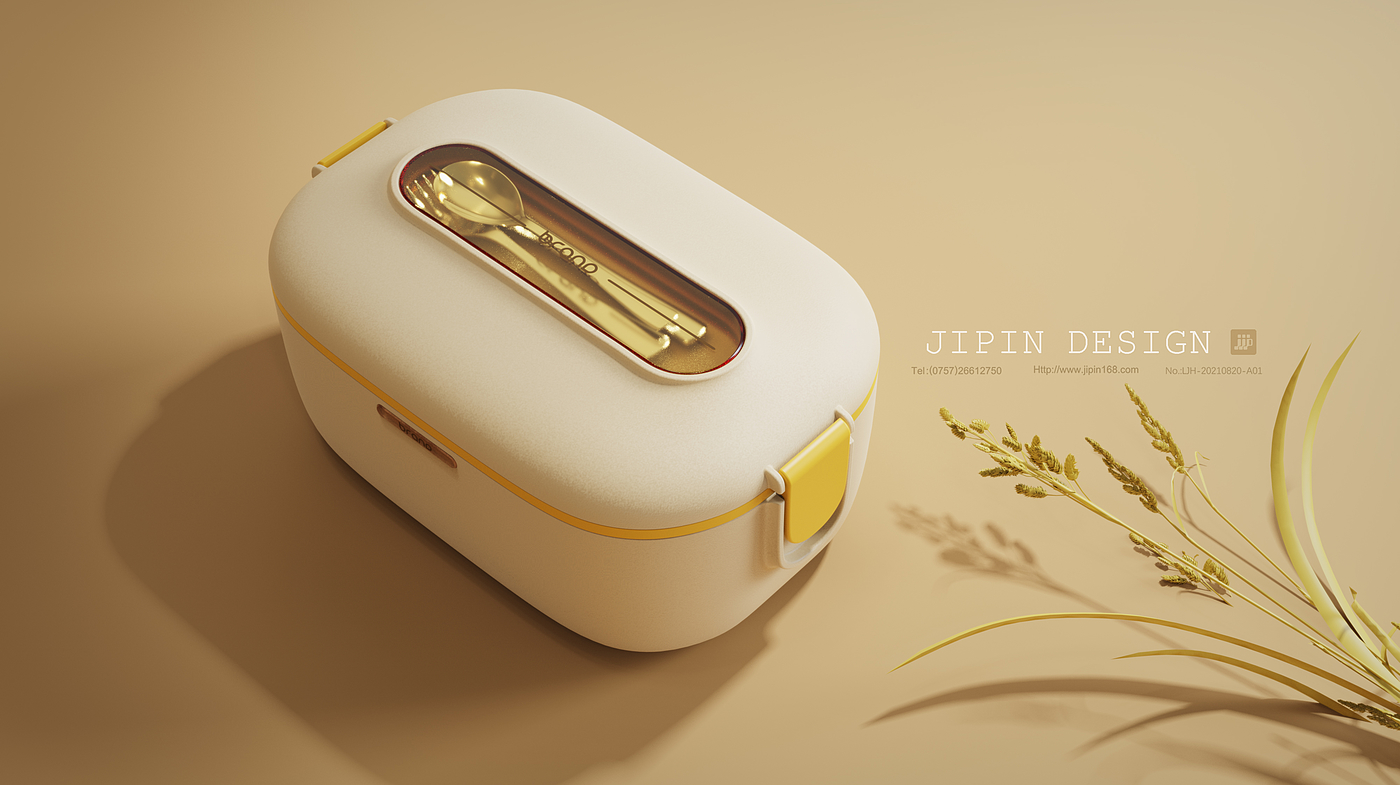 industrial design，Small household appliance design，Lunch box，Electronic lunch box，Heated lunch box，