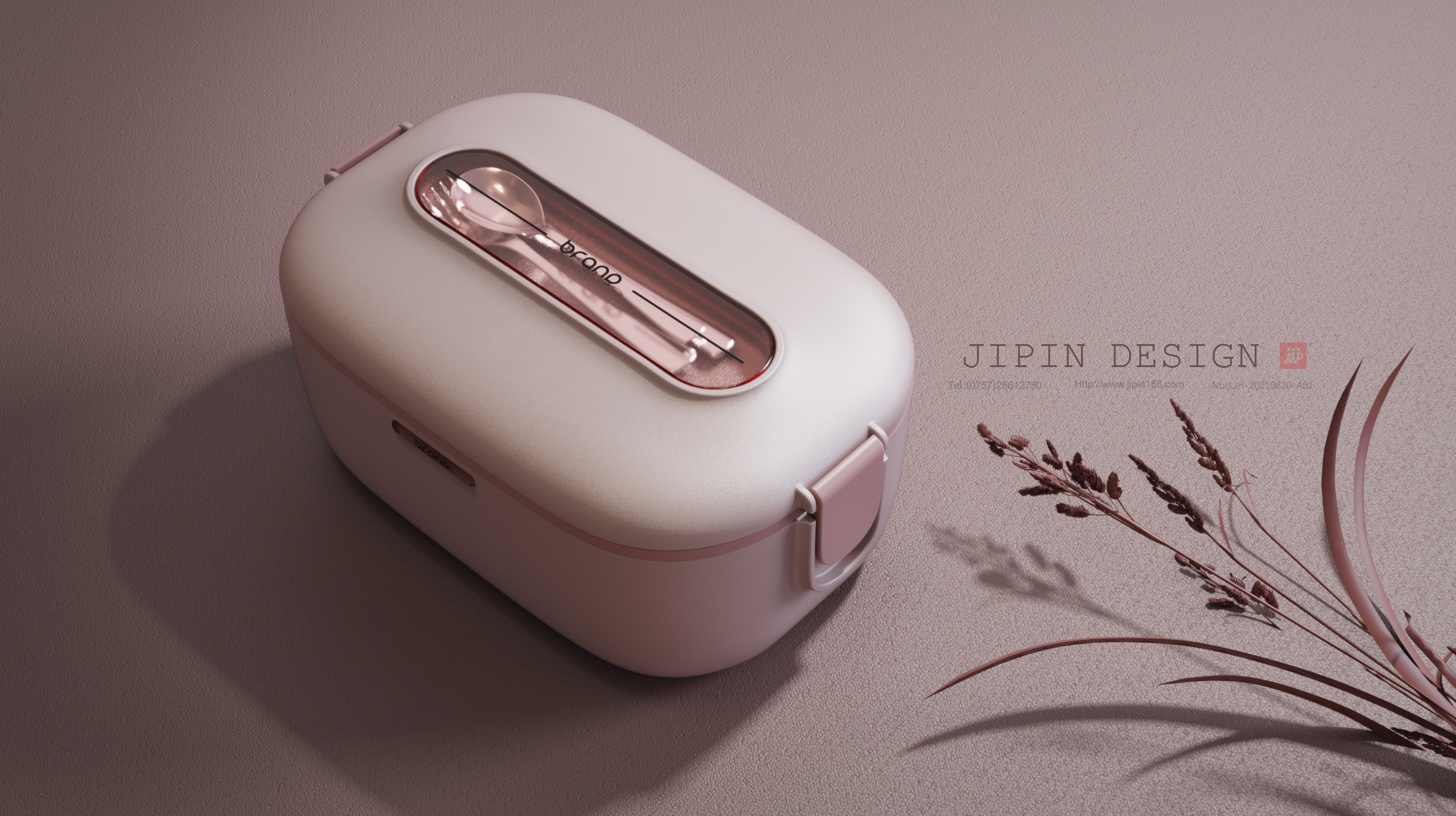 industrial design，Small household appliance design，Lunch box，Electronic lunch box，Heated lunch box，