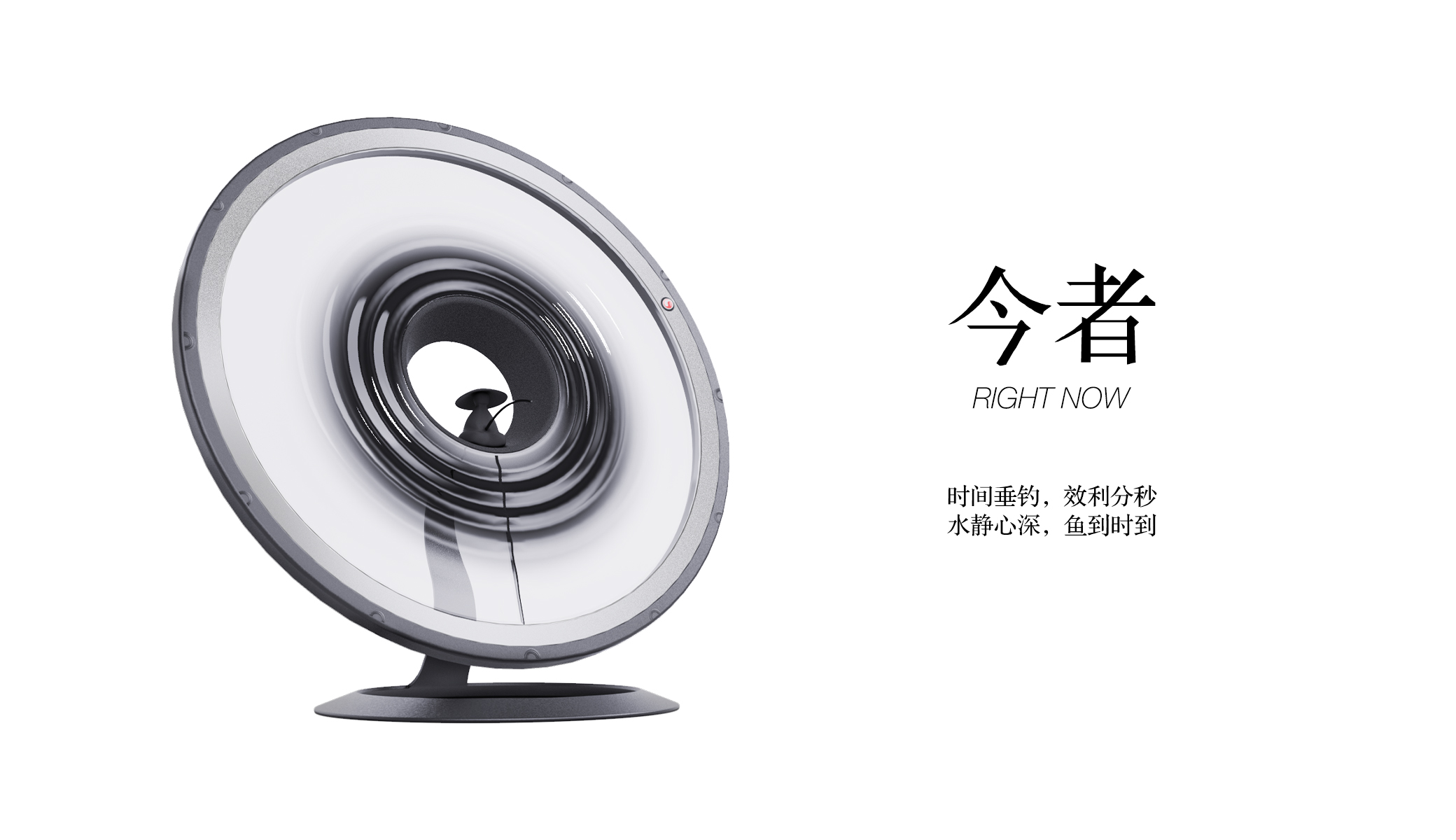 Cultural and creative design，product design，Chronograph Clock，Office products，learn good things，