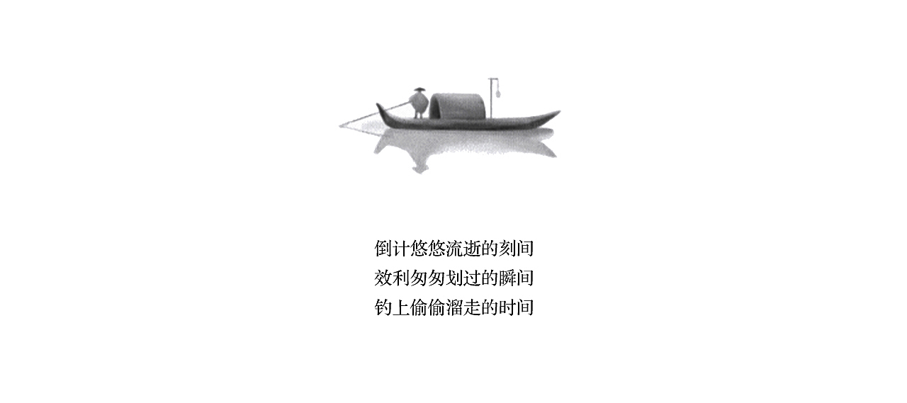 Cultural and creative design，product design，Chronograph Clock，Office products，learn good things，