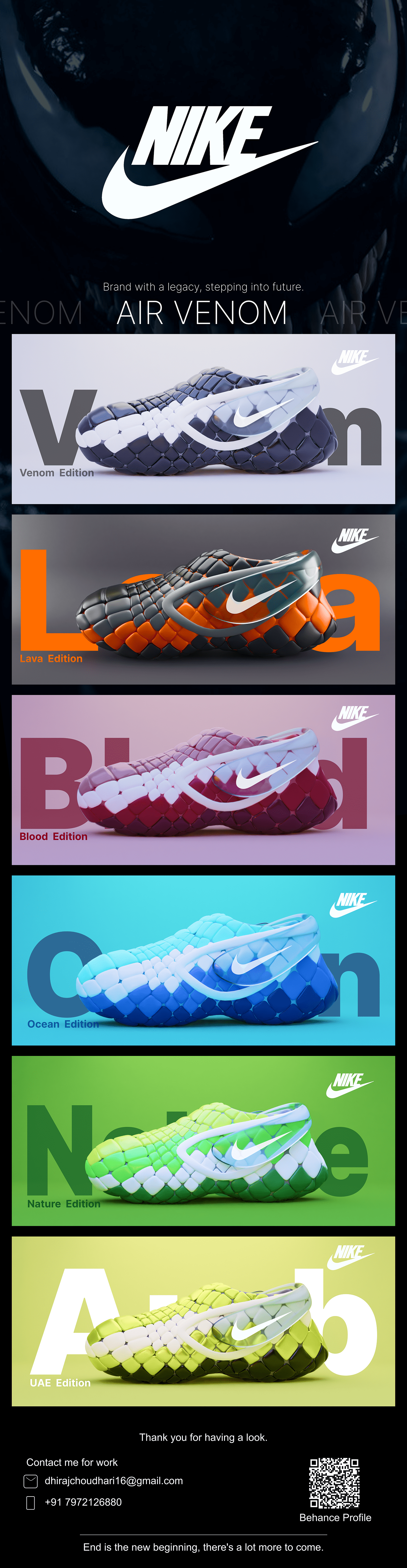 nike，shoes，motion，Nike，product design，Design，3d，visualization，