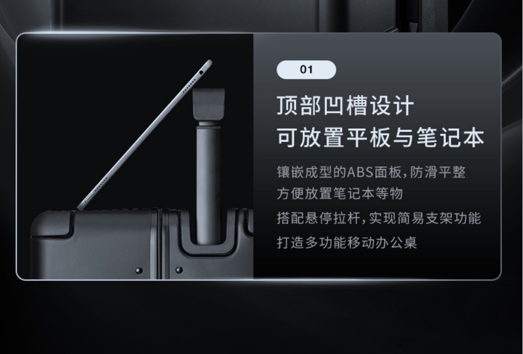 Appearance design，product design，