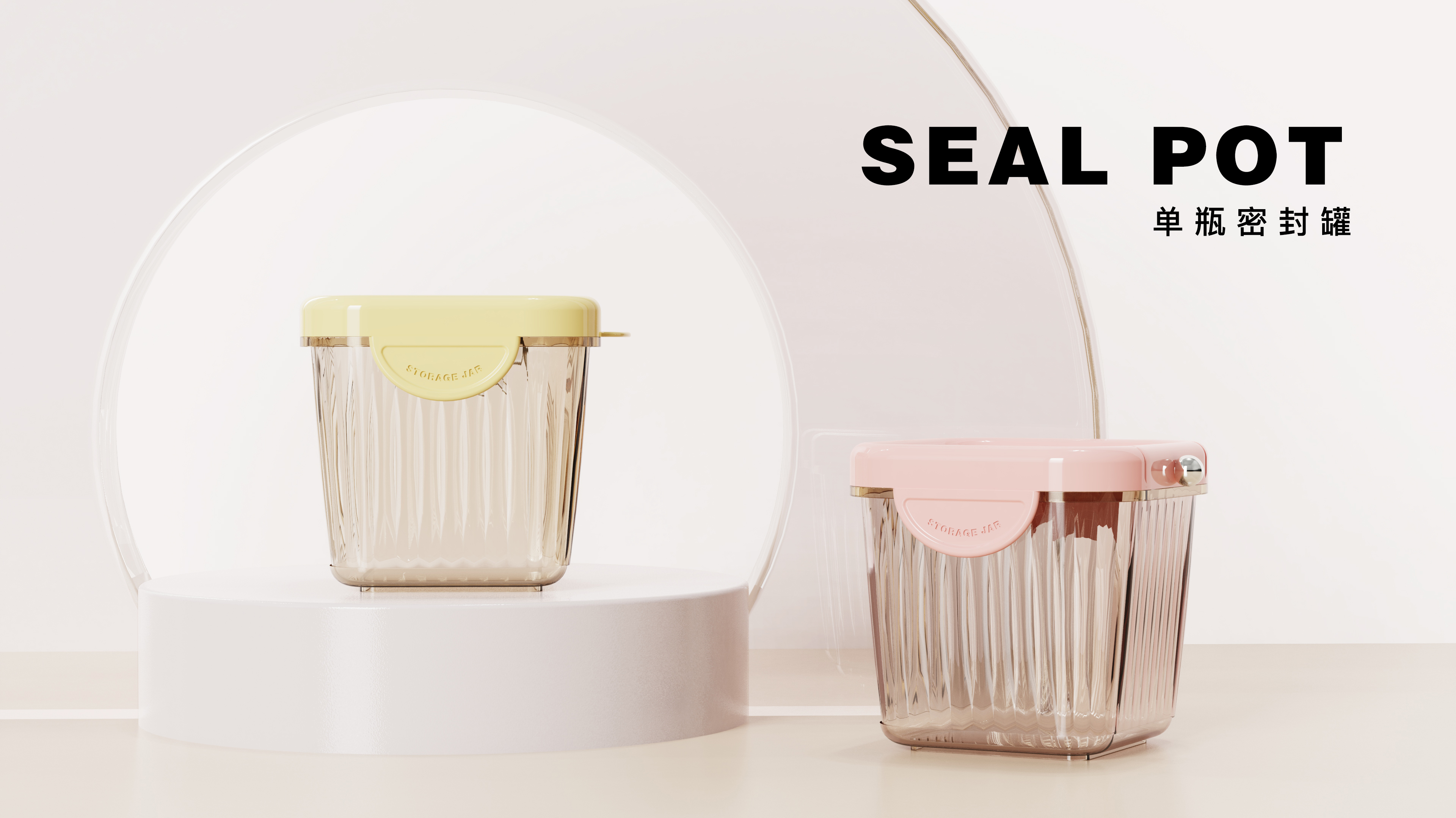 Home Furnishing，Receive，coarse cereals，