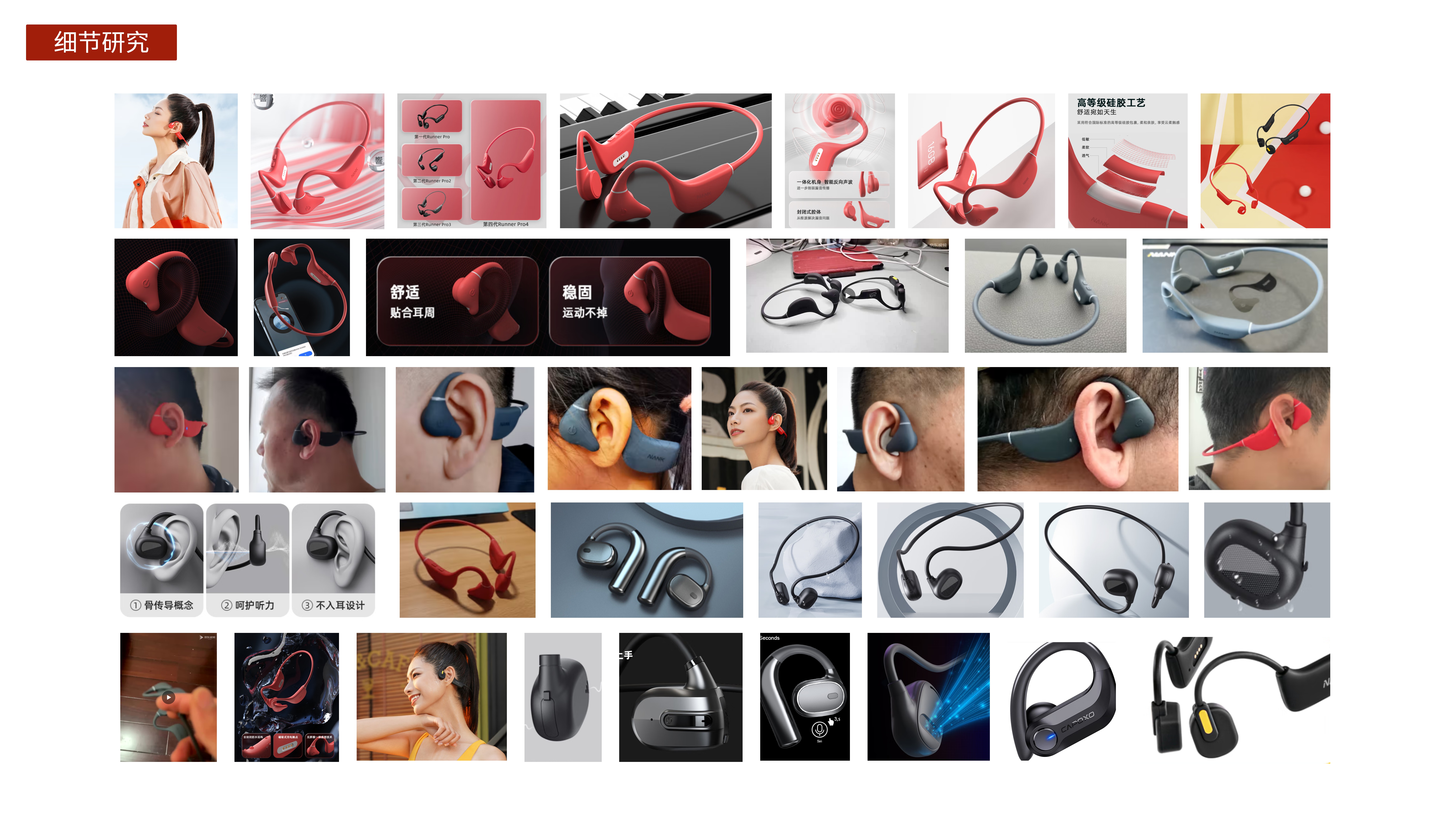 Air conduction，Open Bluetooth Headset，Bluetooth headset，Original design，
