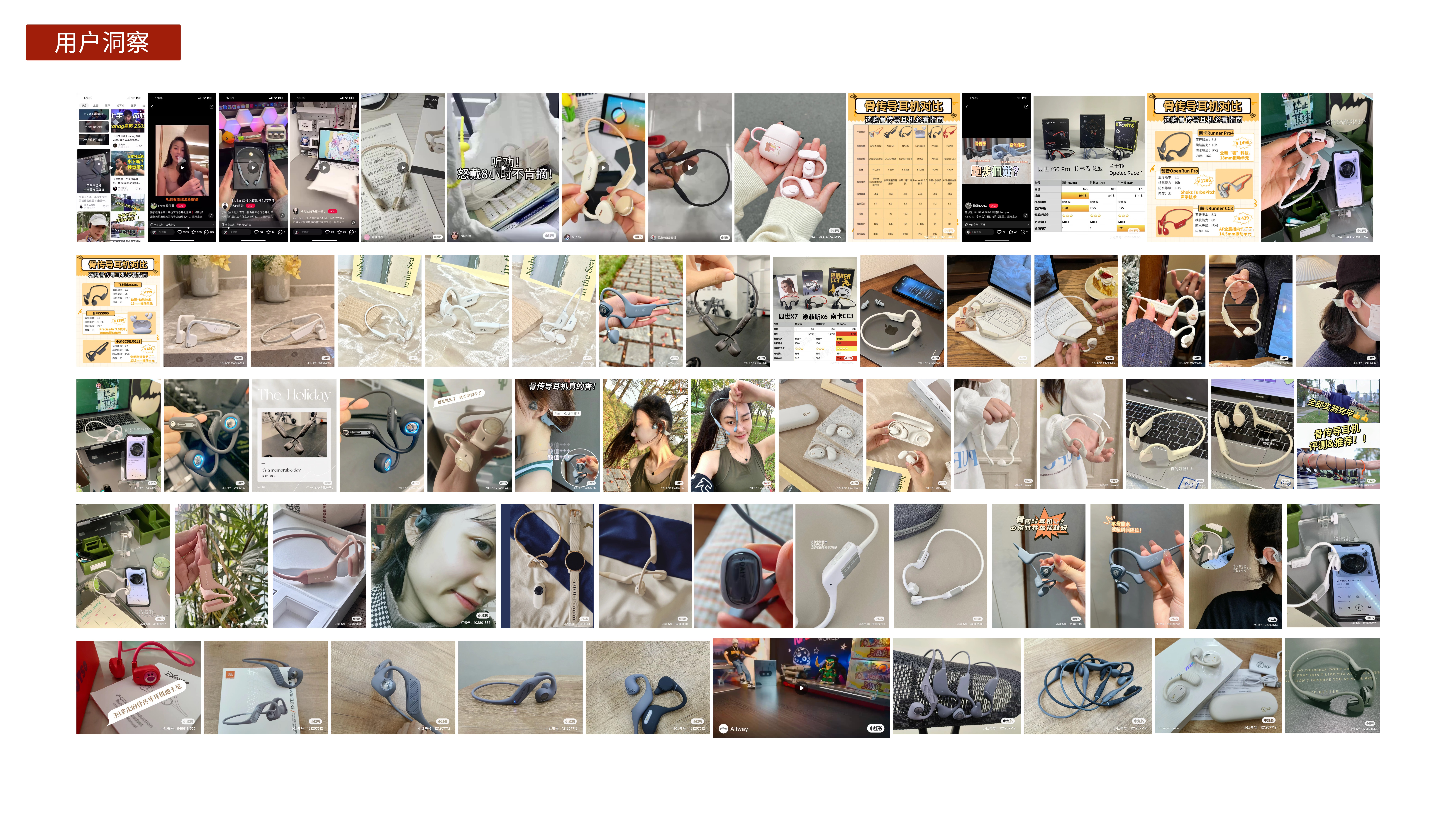 Air conduction，Open Bluetooth Headset，Bluetooth headset，Original design，