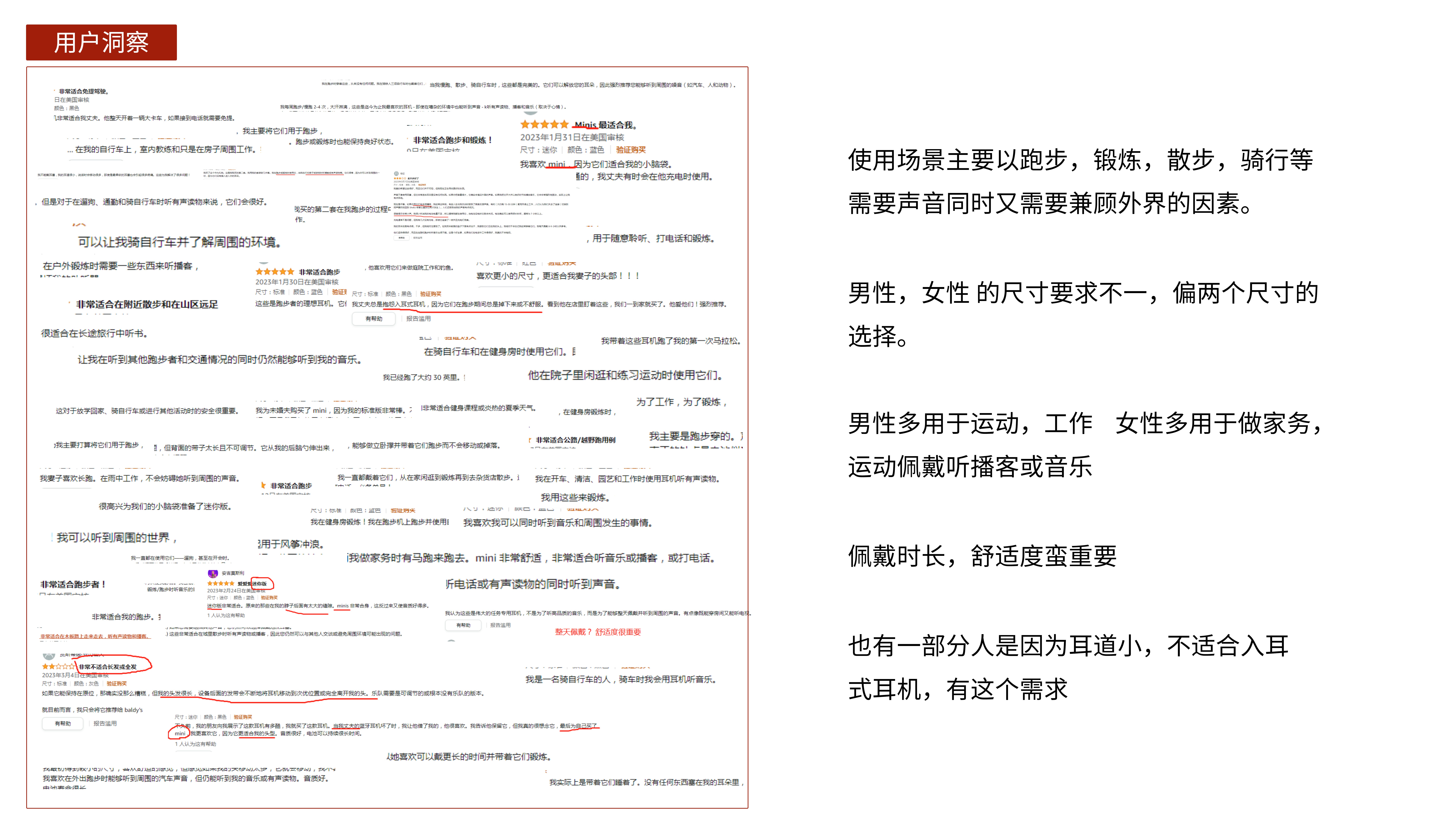 Air conduction，Open Bluetooth Headset，Bluetooth headset，Original design，