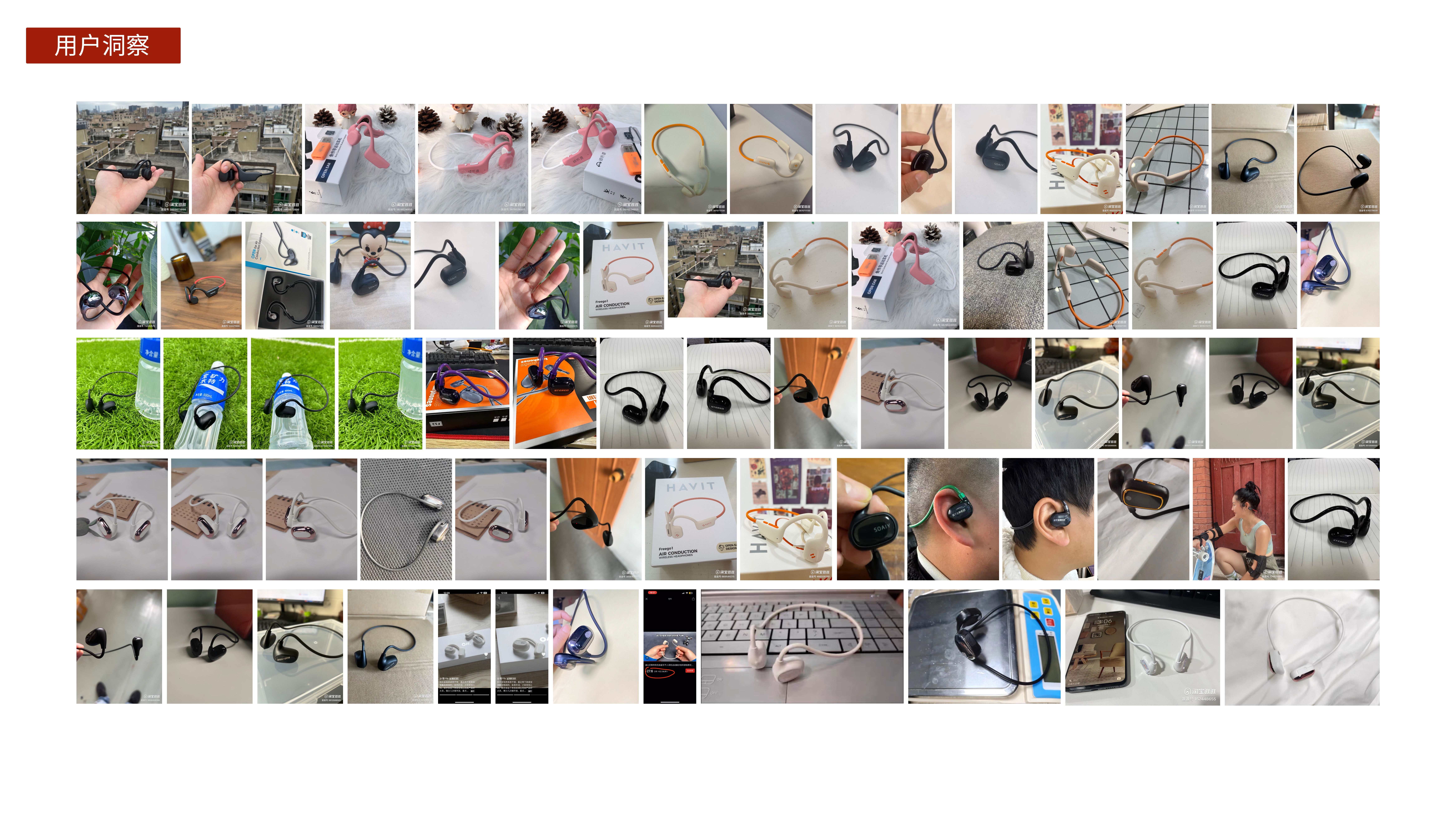 Air conduction，Open Bluetooth Headset，Bluetooth headset，Original design，