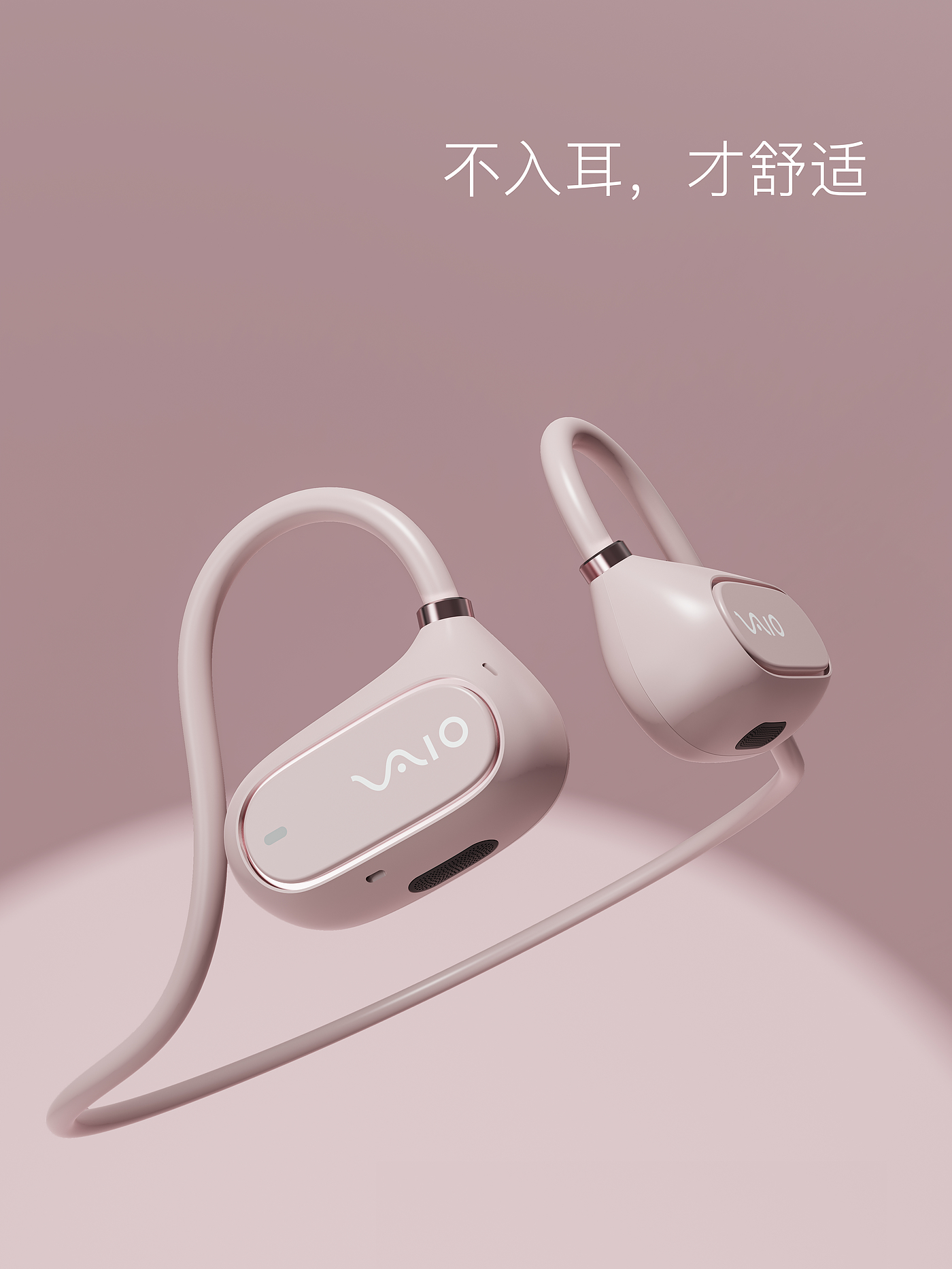 Air conduction，Open Bluetooth Headset，Bluetooth headset，Original design，
