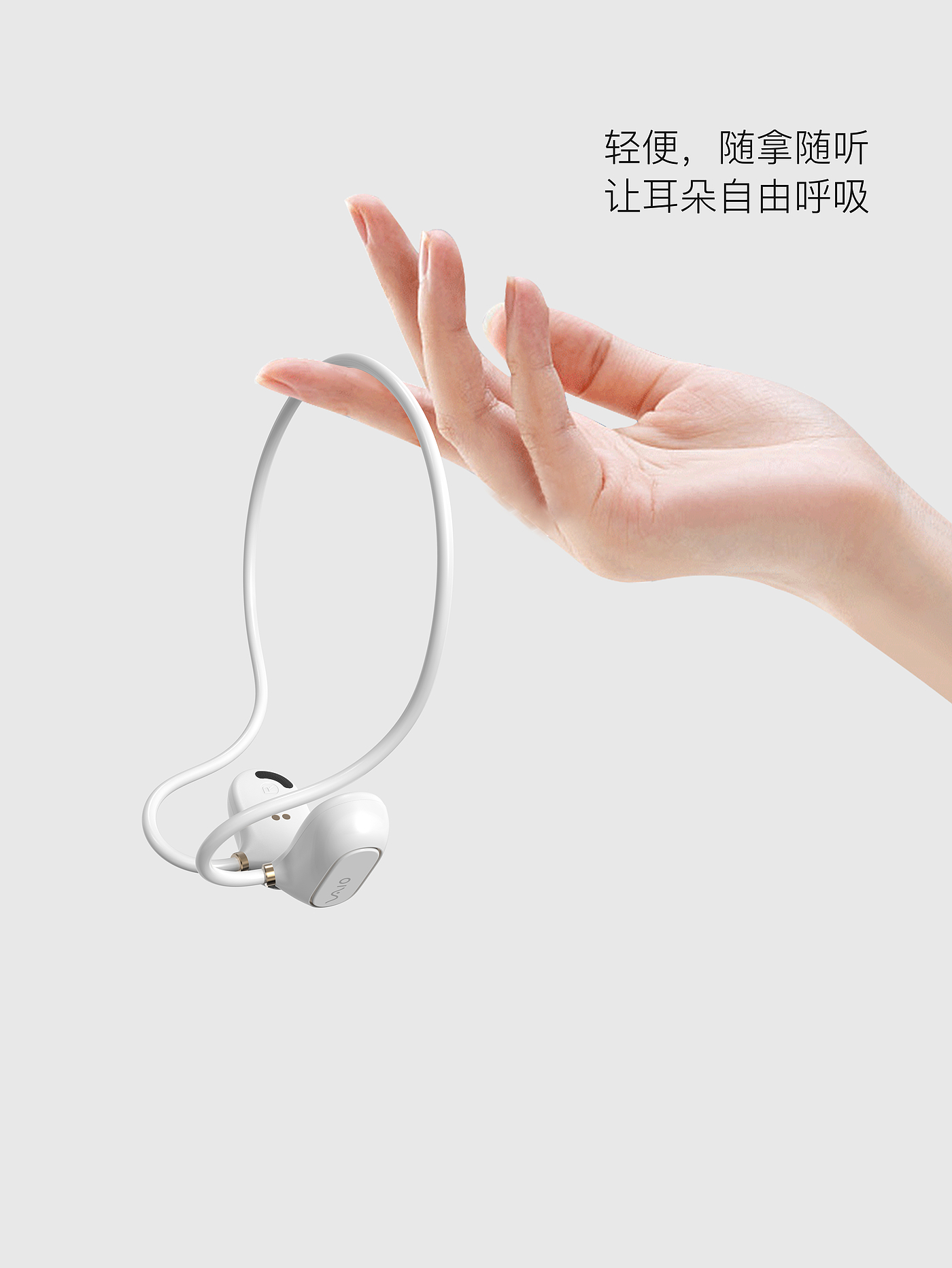 Air conduction，Open Bluetooth Headset，Bluetooth headset，Original design，