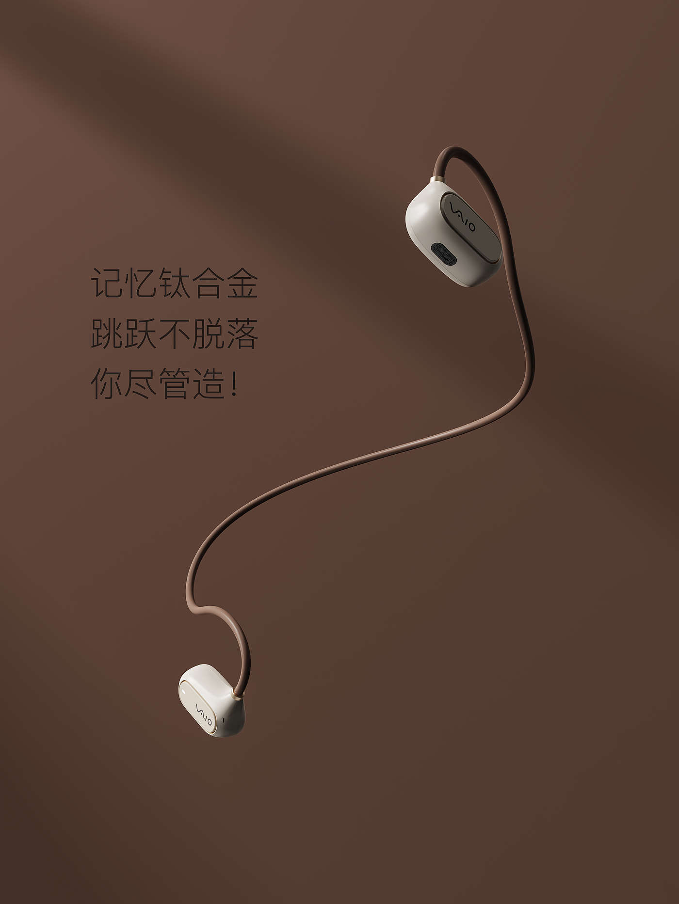 Air conduction，Open Bluetooth Headset，Bluetooth headset，Original design，