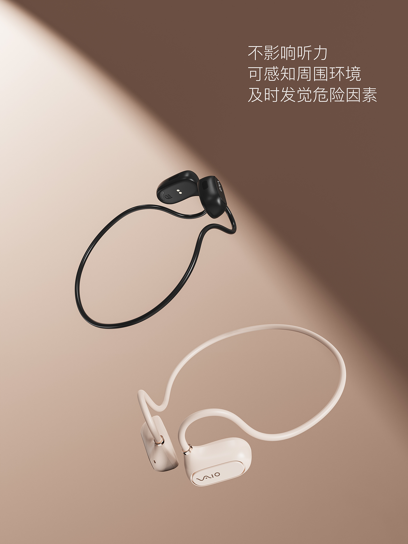 Air conduction，Open Bluetooth Headset，Bluetooth headset，Original design，