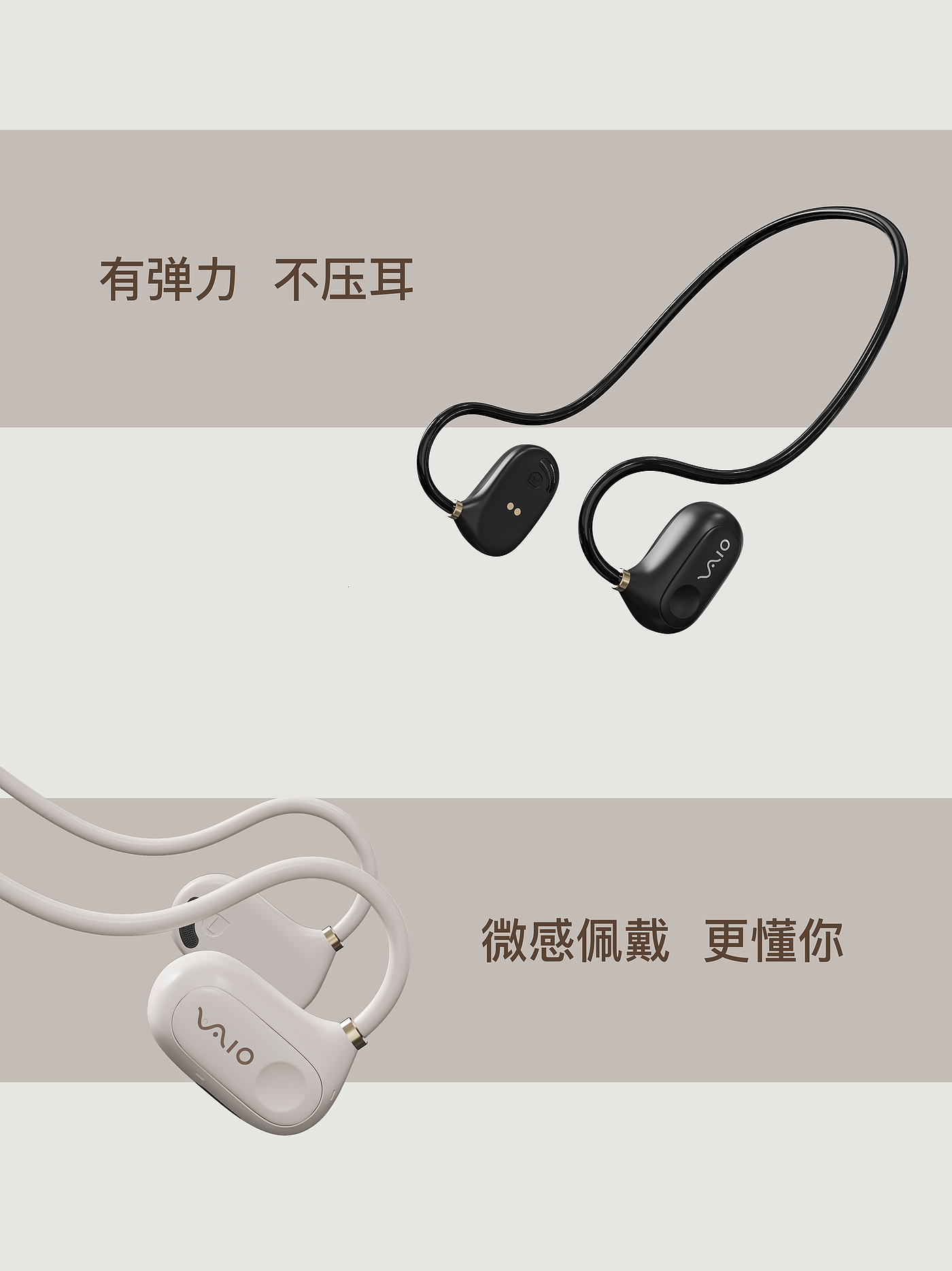 Air conduction，Open Bluetooth Headset，Bluetooth headset，Original design，