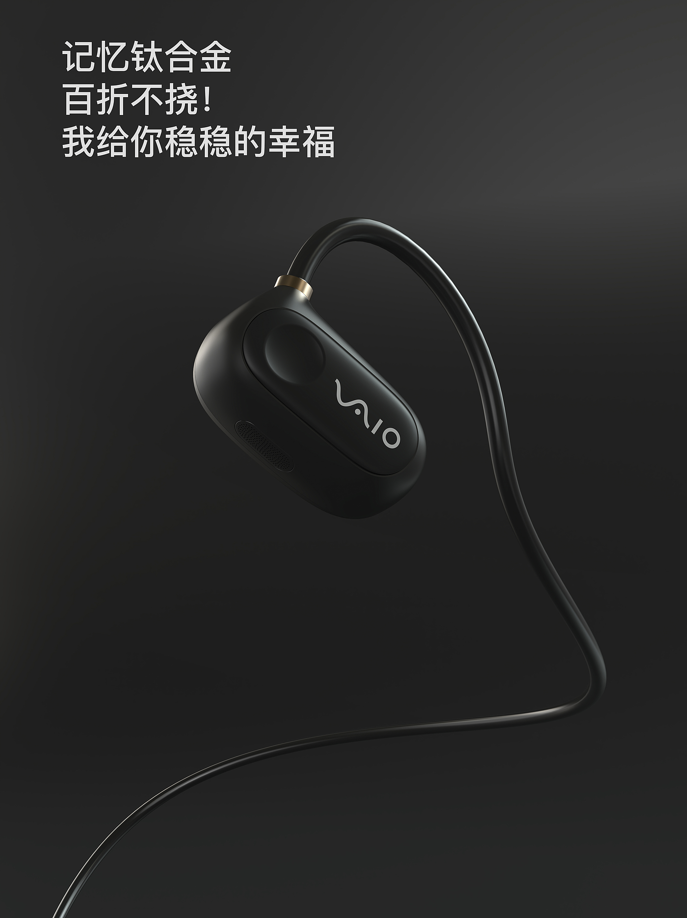 Air conduction，Open Bluetooth Headset，Bluetooth headset，Original design，