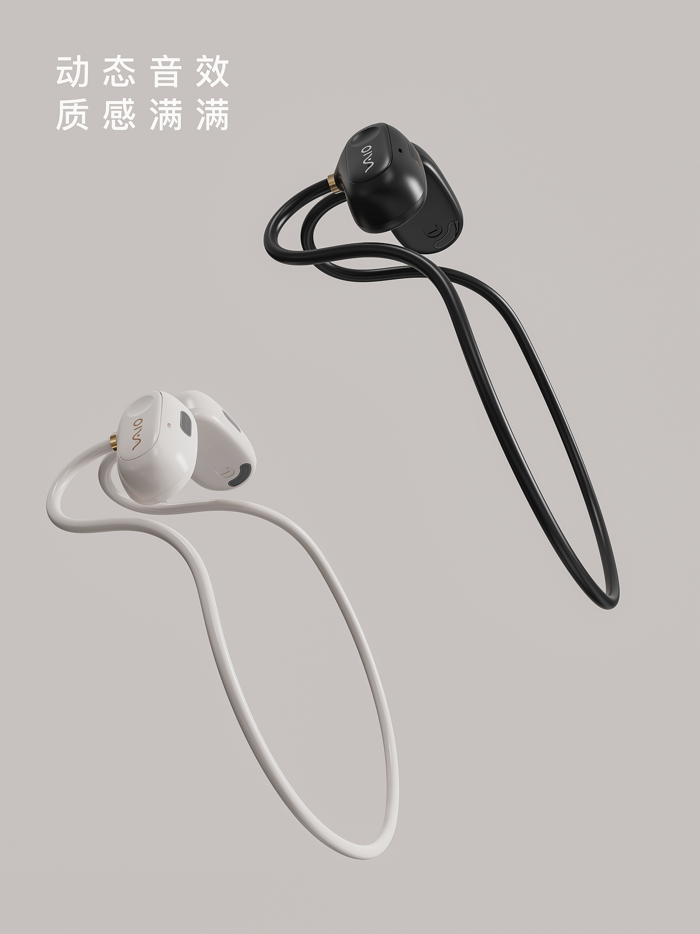 Air conduction，Open Bluetooth Headset，Bluetooth headset，Original design，