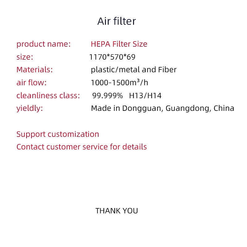 filter，