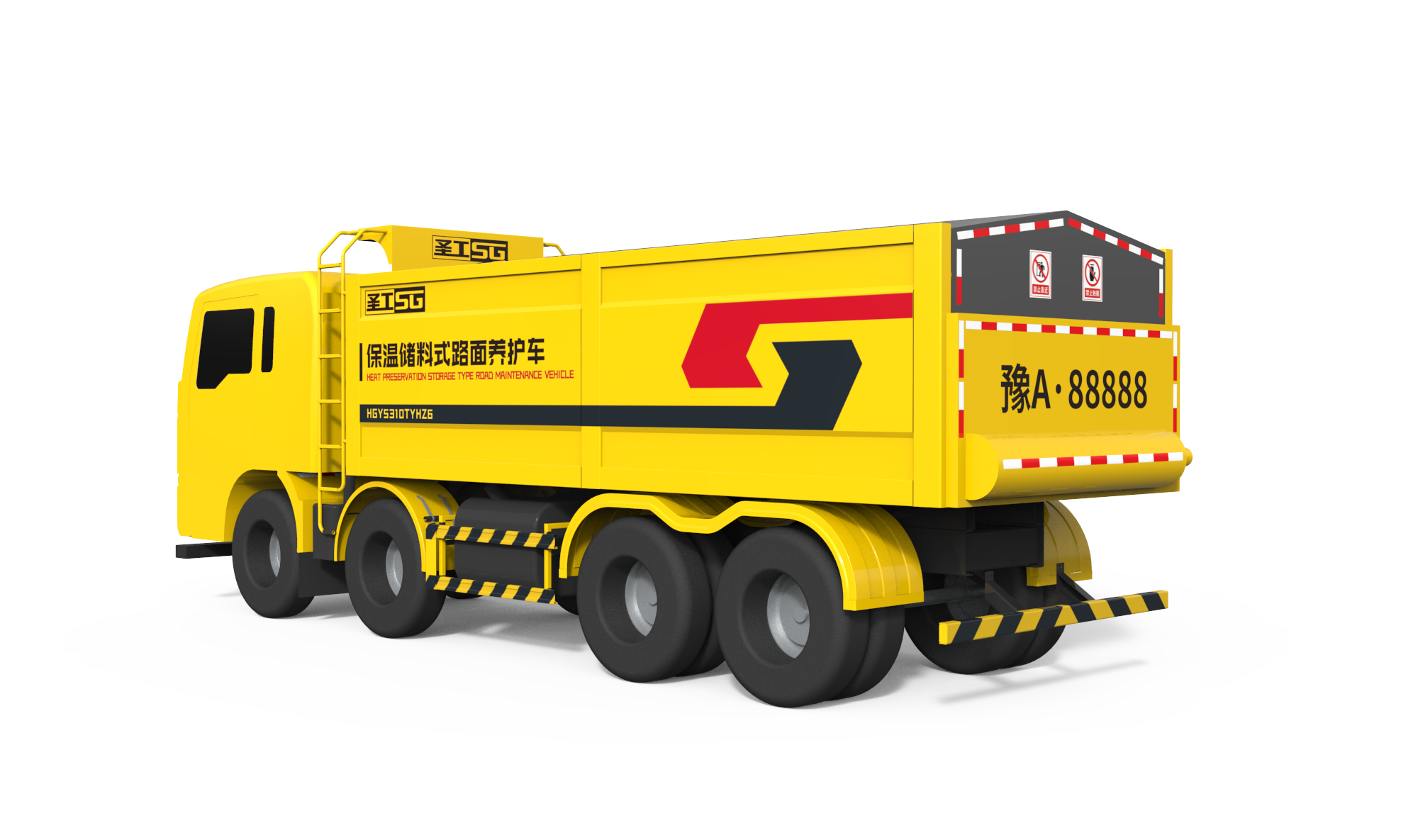 industrial design，Maintenance vehicle，Pavement Maintenance，construction machinery，Color matching，Coating design，