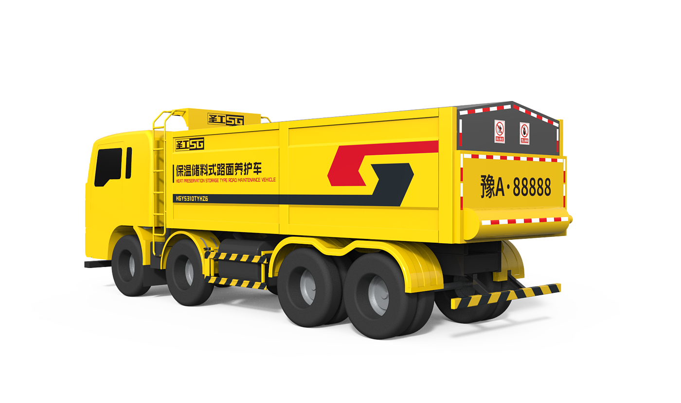 industrial design，Maintenance vehicle，Pavement Maintenance，construction machinery，Color matching，Coating design，
