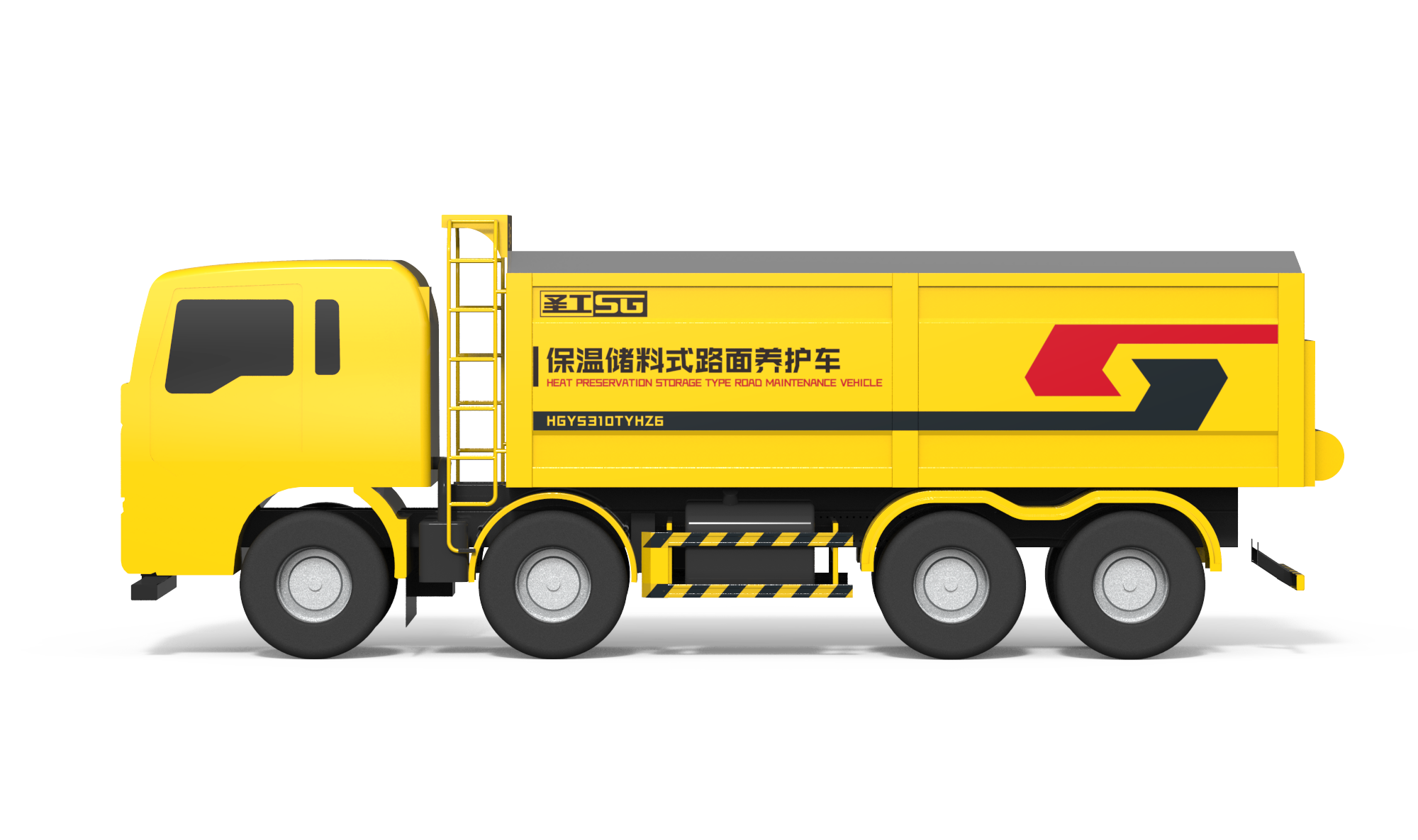 industrial design，Maintenance vehicle，Pavement Maintenance，construction machinery，Color matching，Coating design，