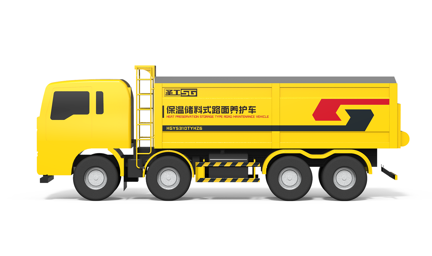 industrial design，Maintenance vehicle，Pavement Maintenance，construction machinery，Color matching，Coating design，