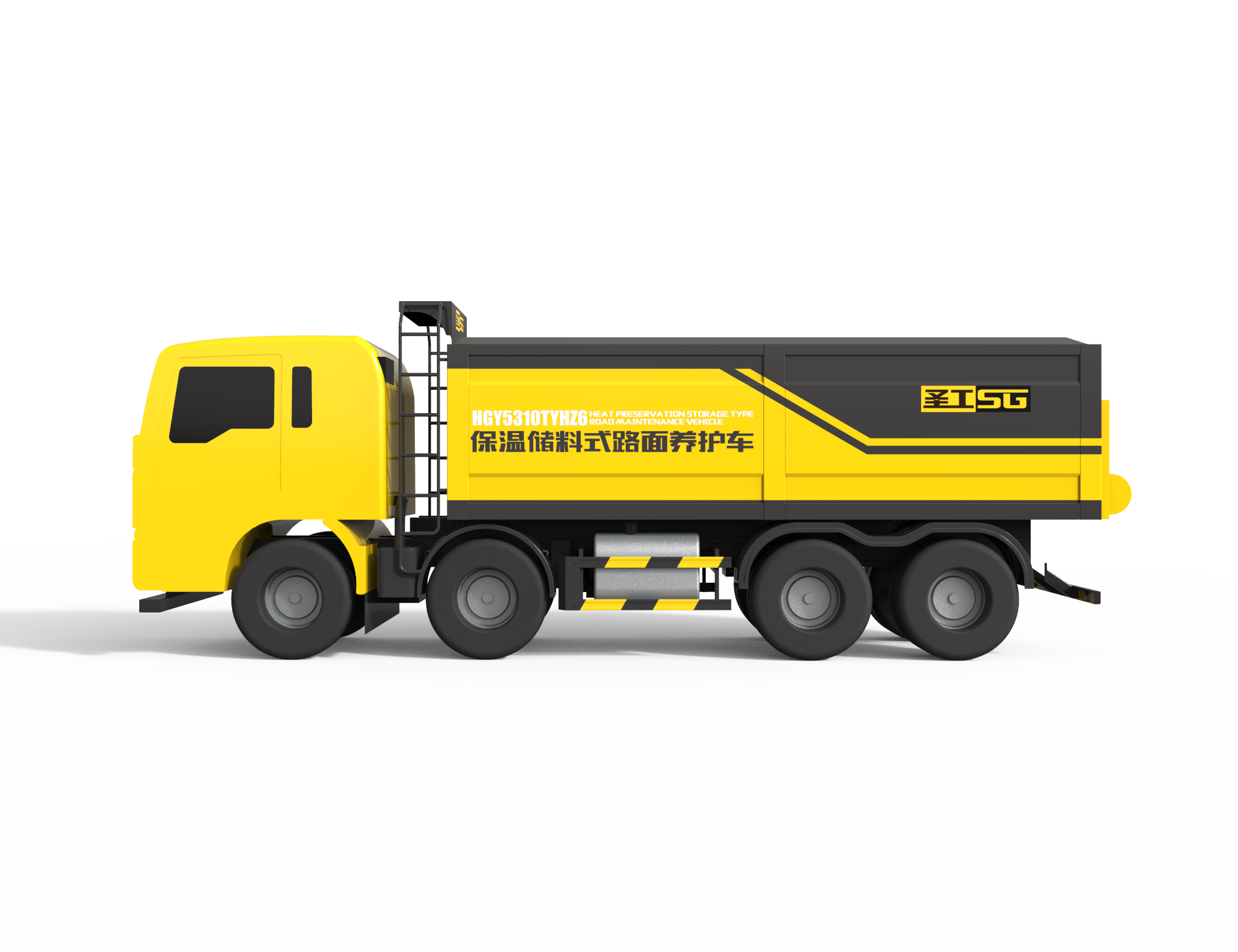 industrial design，Maintenance vehicle，Pavement Maintenance，construction machinery，Color matching，Coating design，