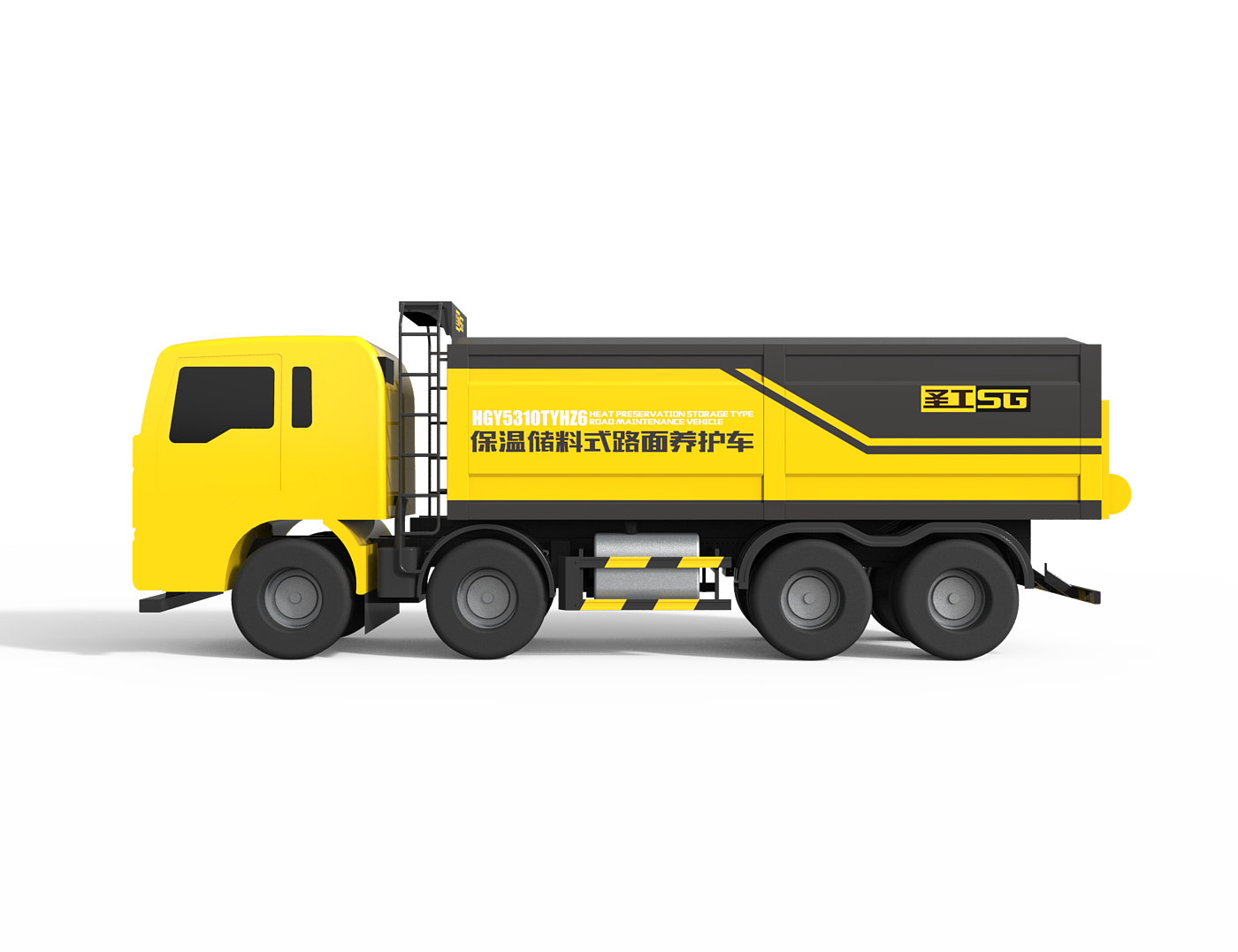 industrial design，Maintenance vehicle，Pavement Maintenance，construction machinery，Color matching，Coating design，