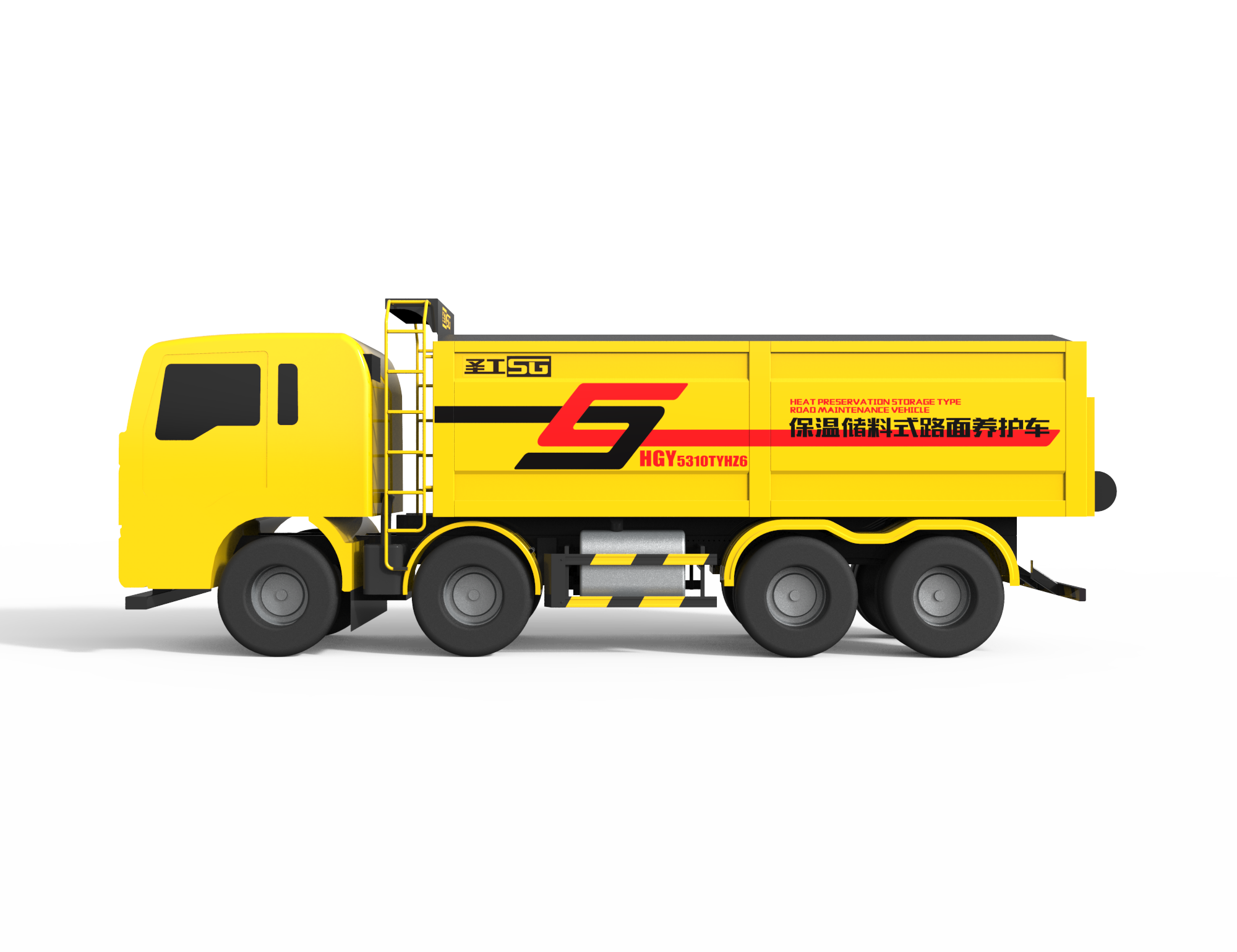 industrial design，Maintenance vehicle，Pavement Maintenance，construction machinery，Color matching，Coating design，