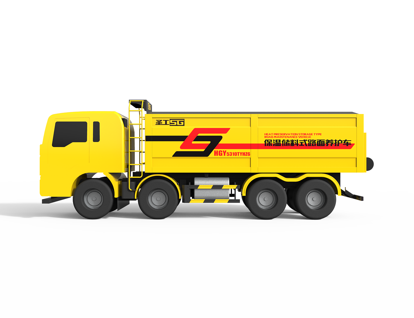industrial design，Maintenance vehicle，Pavement Maintenance，construction machinery，Color matching，Coating design，