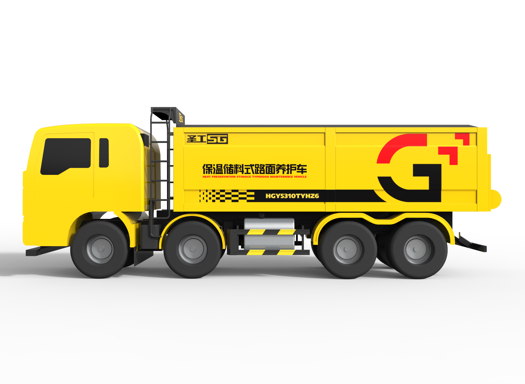 industrial design，Maintenance vehicle，Pavement Maintenance，construction machinery，Color matching，Coating design，