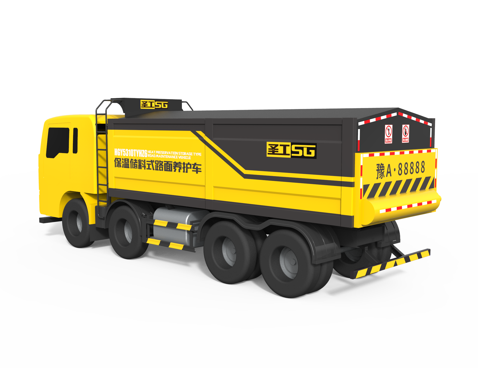 industrial design，Maintenance vehicle，Pavement Maintenance，construction machinery，Color matching，Coating design，