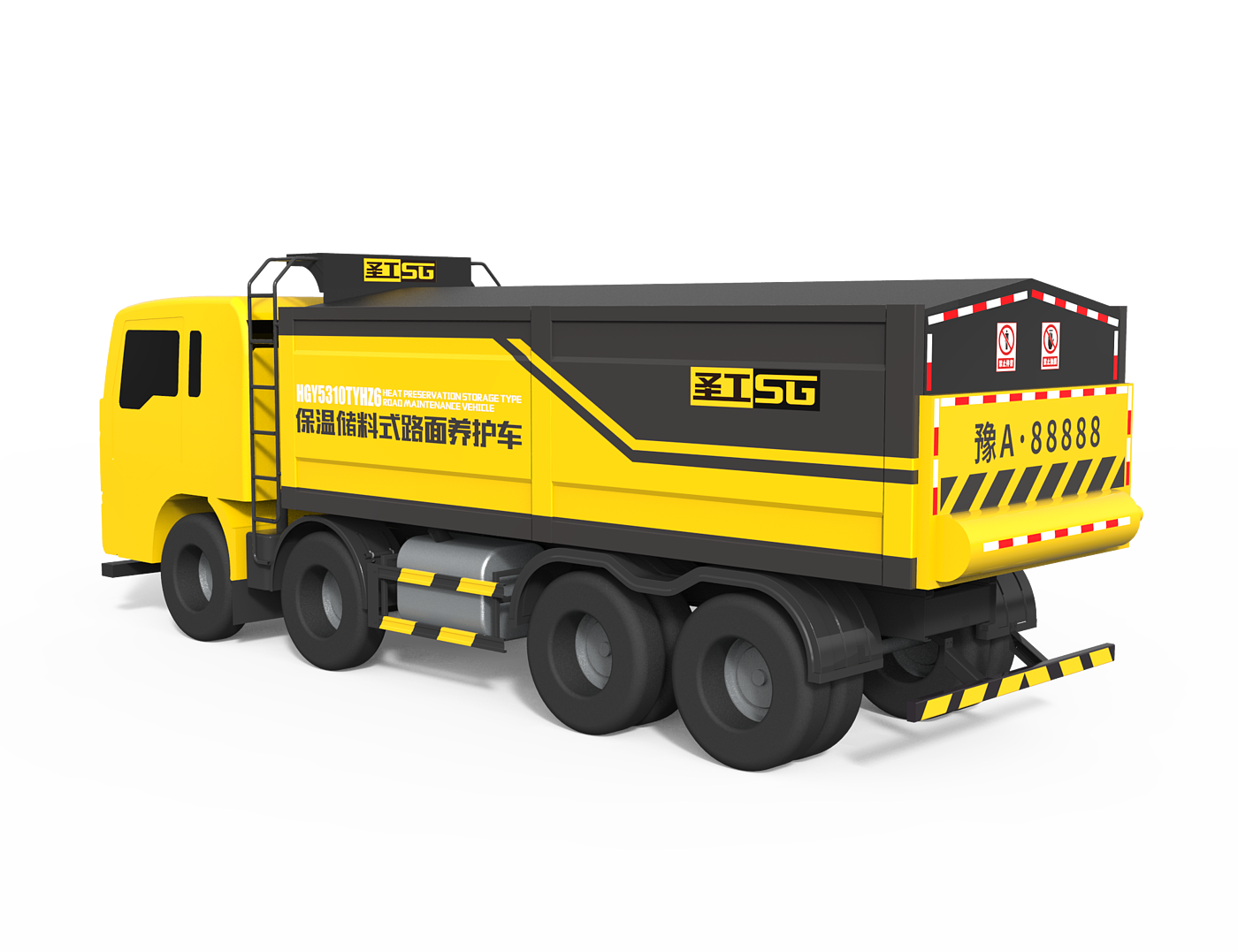 industrial design，Maintenance vehicle，Pavement Maintenance，construction machinery，Color matching，Coating design，