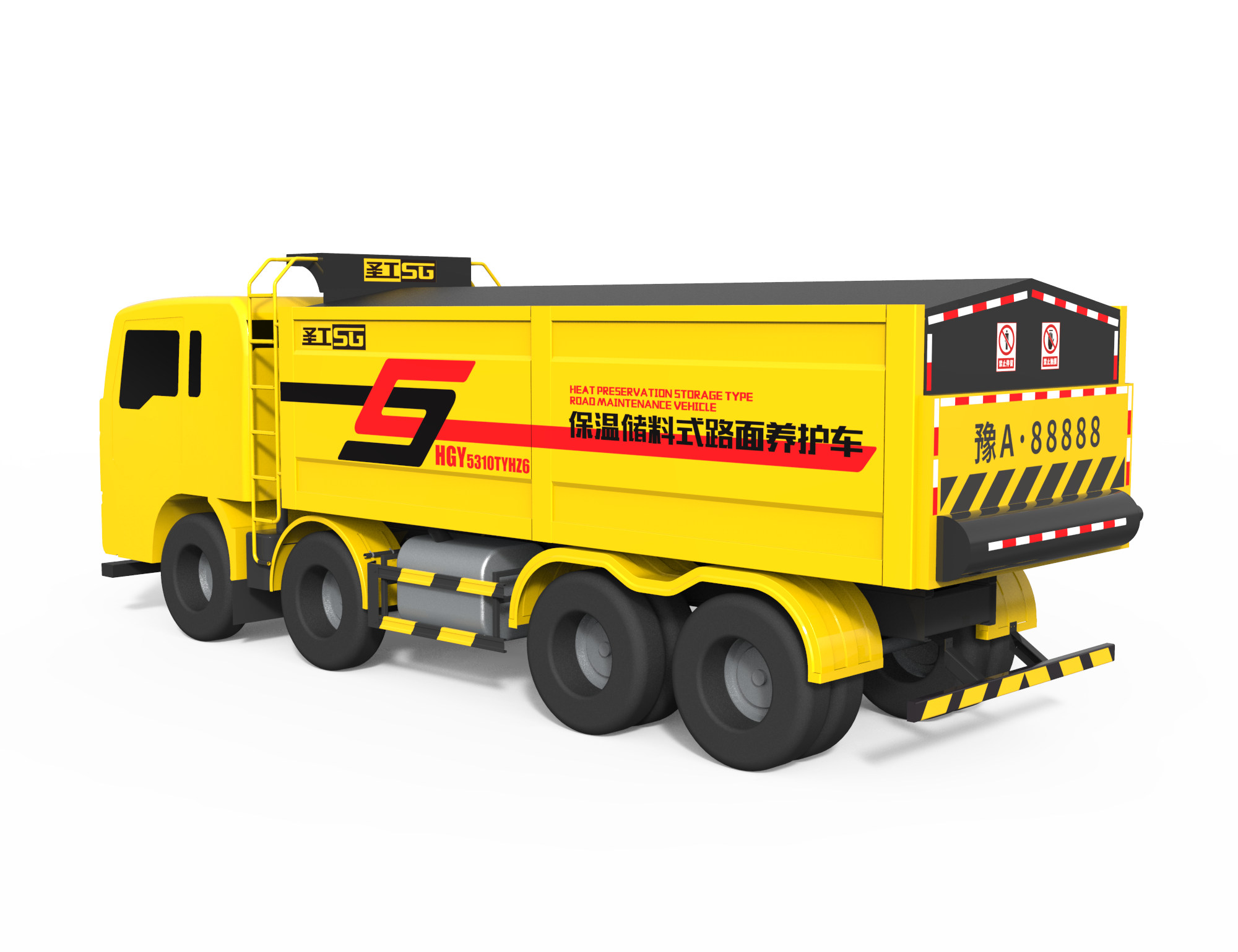 industrial design，Maintenance vehicle，Pavement Maintenance，construction machinery，Color matching，Coating design，