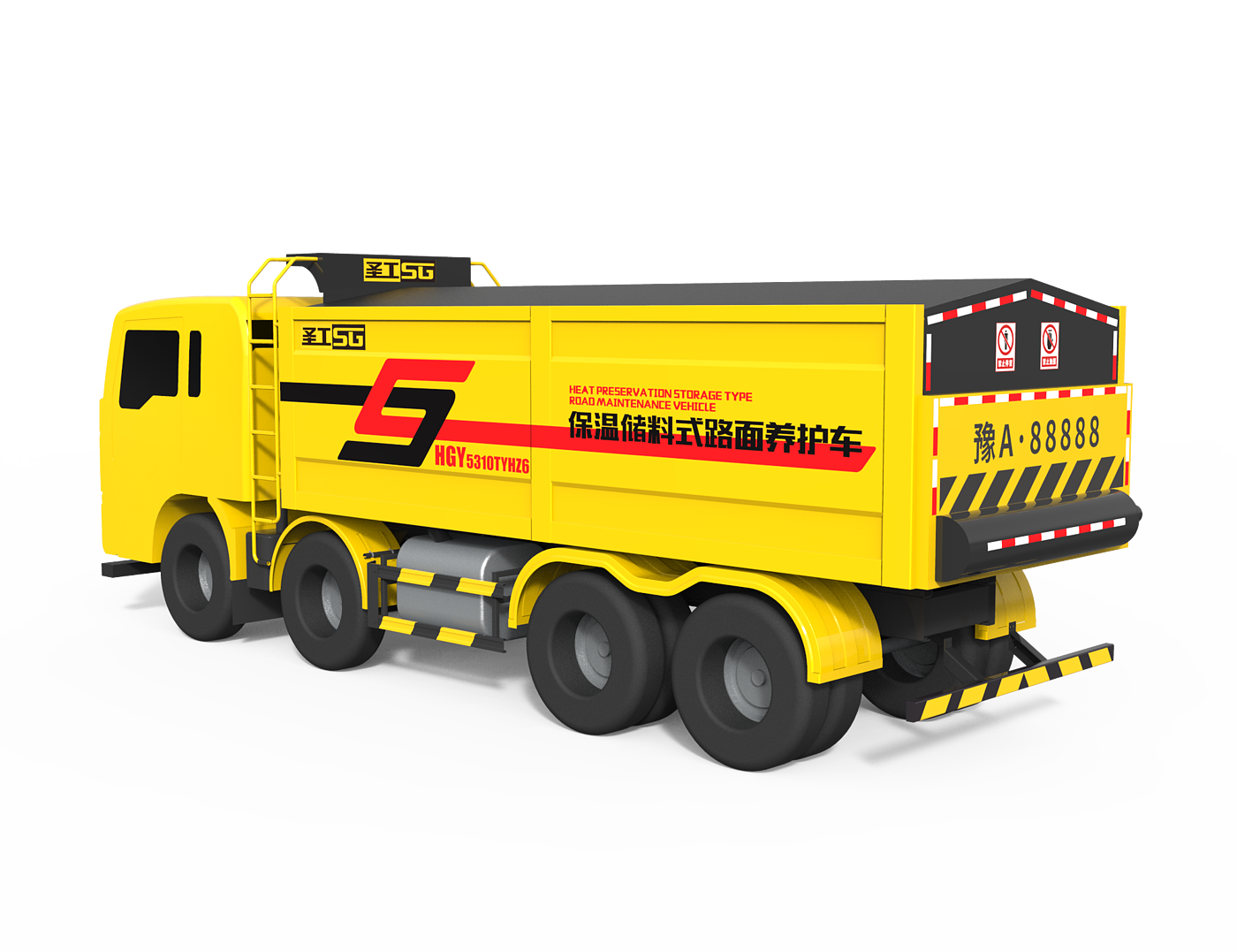 industrial design，Maintenance vehicle，Pavement Maintenance，construction machinery，Color matching，Coating design，