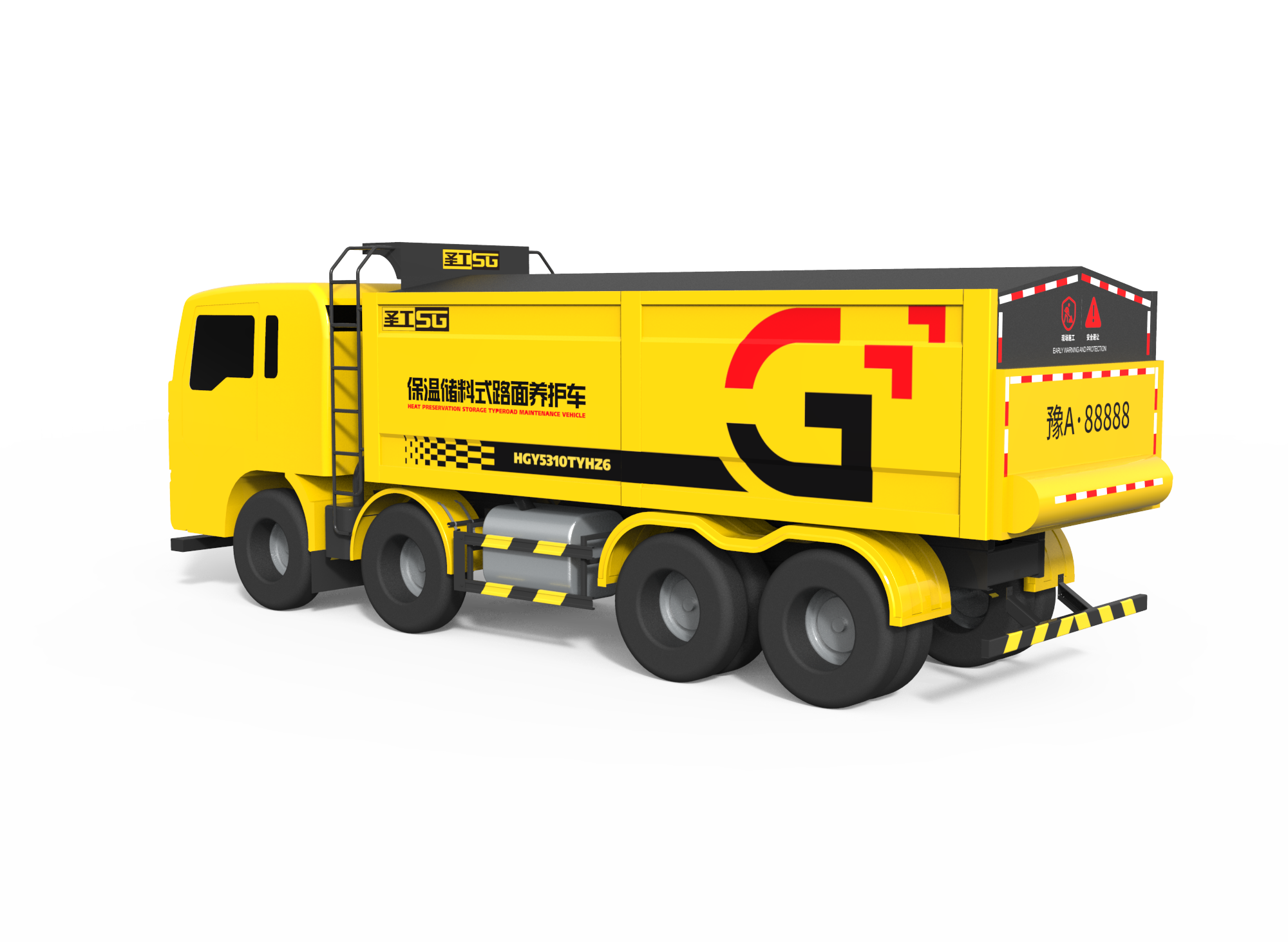 industrial design，Maintenance vehicle，Pavement Maintenance，construction machinery，Color matching，Coating design，