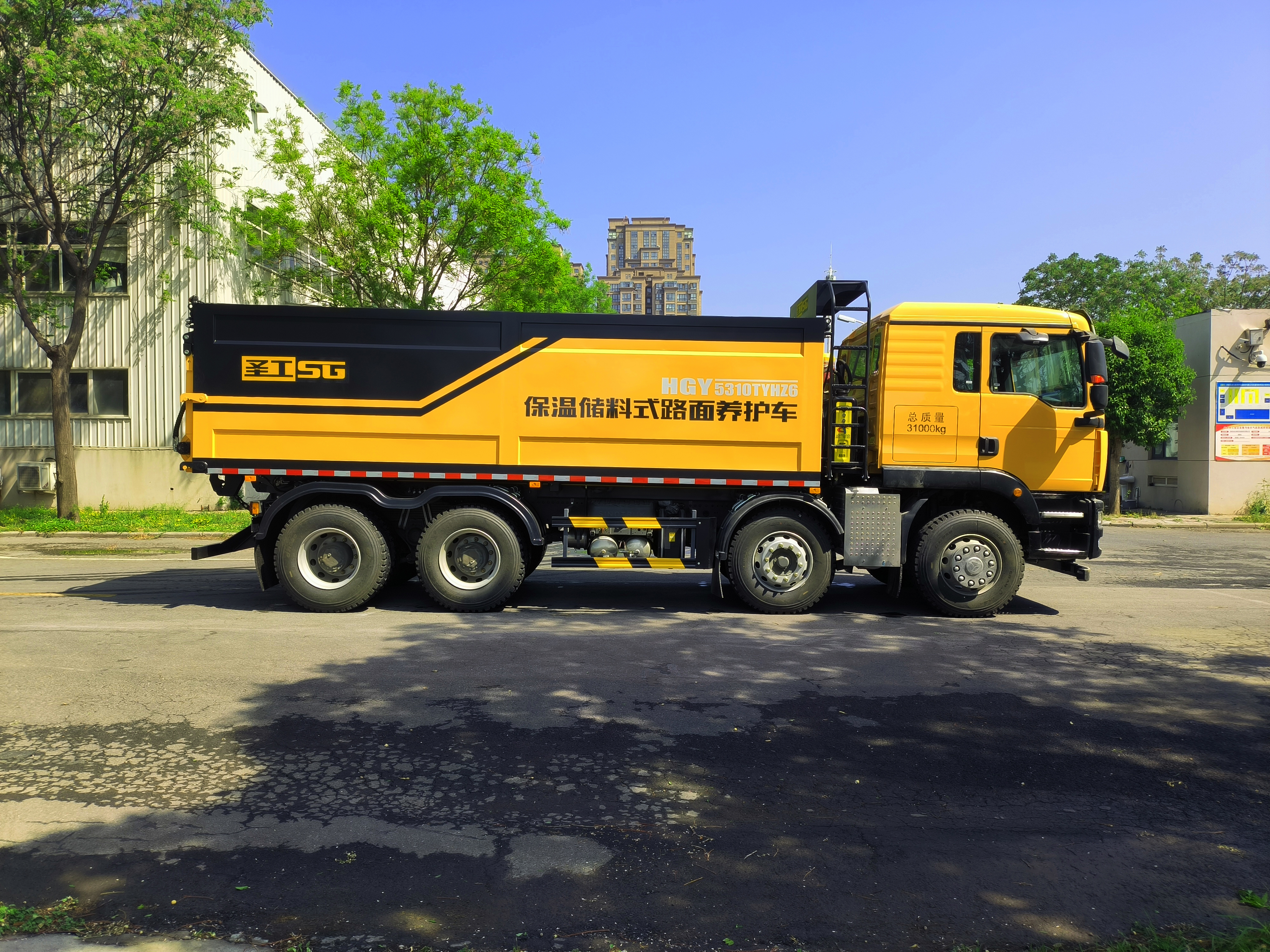 industrial design，Maintenance vehicle，Pavement Maintenance，construction machinery，Color matching，Coating design，