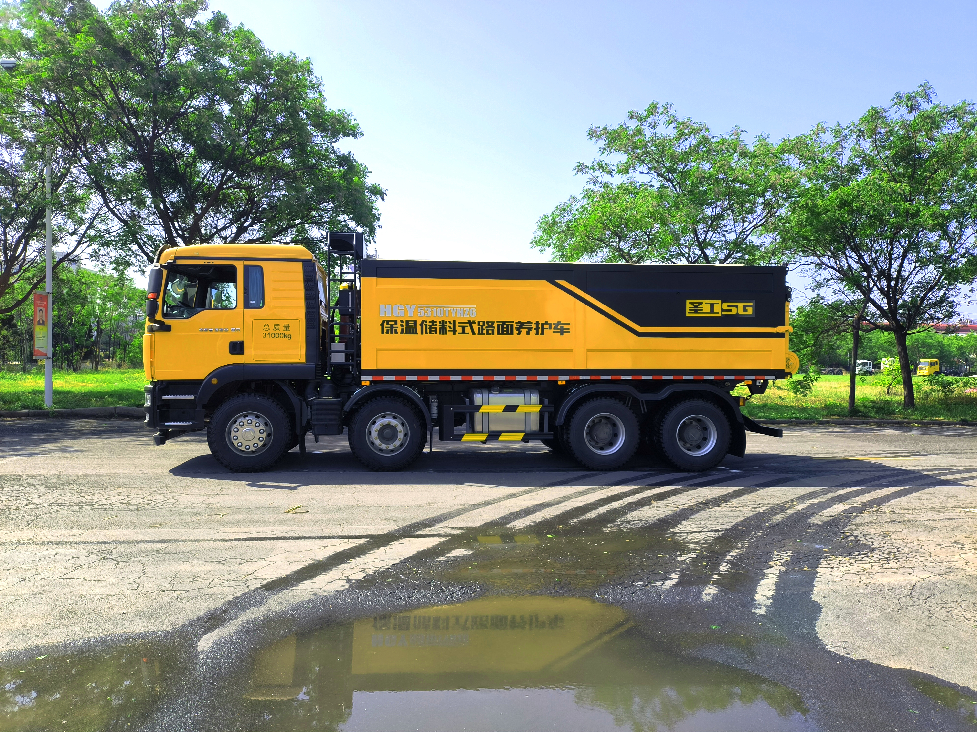 industrial design，Maintenance vehicle，Pavement Maintenance，construction machinery，Color matching，Coating design，