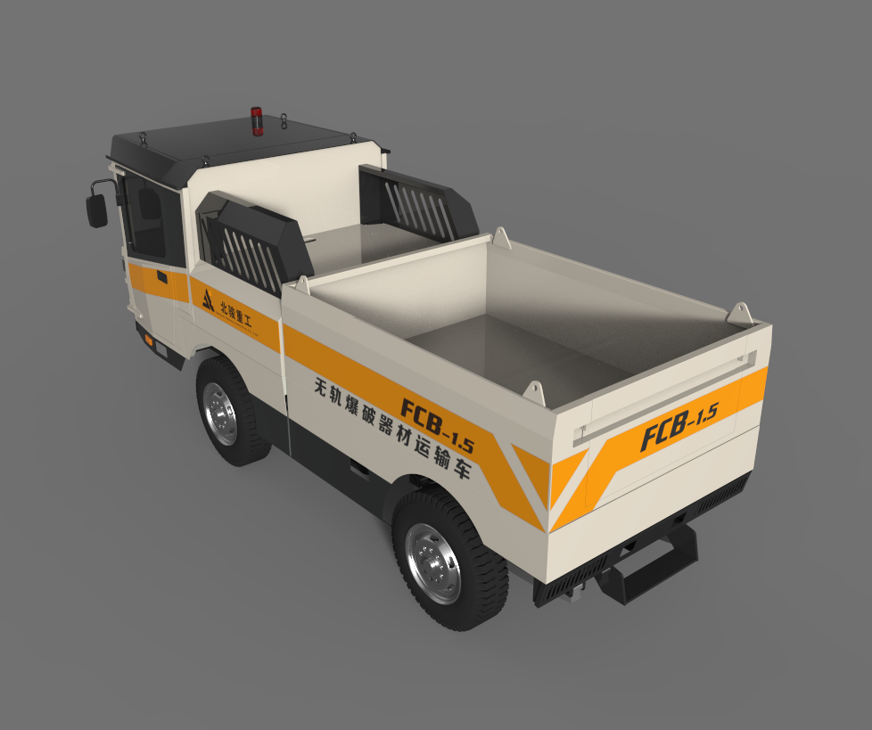 truck，industrial design，Coating design，construction machinery，Tools and equipment，Color matching，serialization，