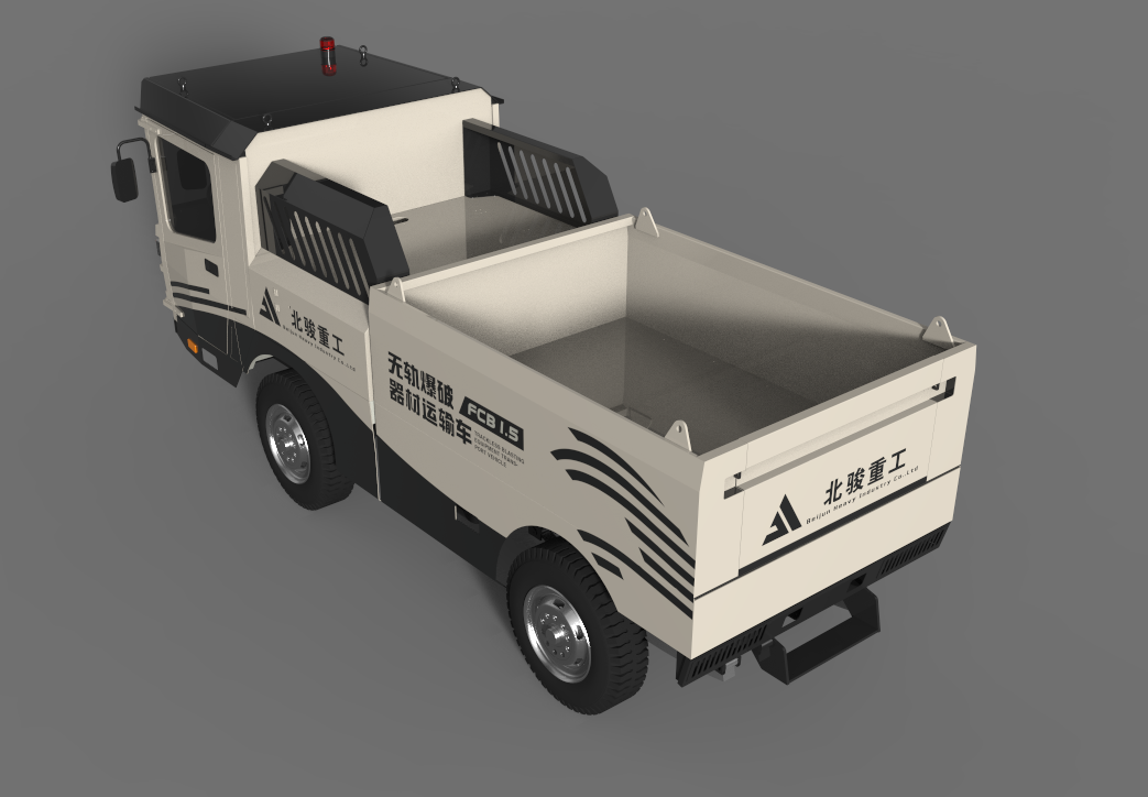 truck，industrial design，Coating design，construction machinery，Tools and equipment，Color matching，serialization，