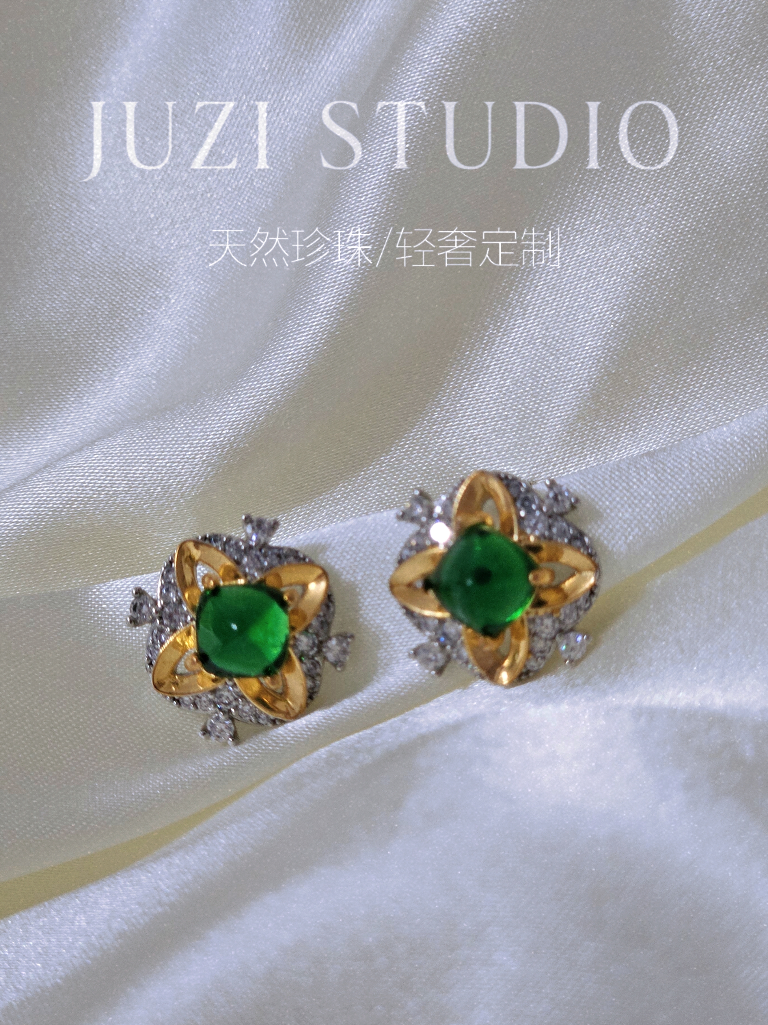 Grandmother green, antique，