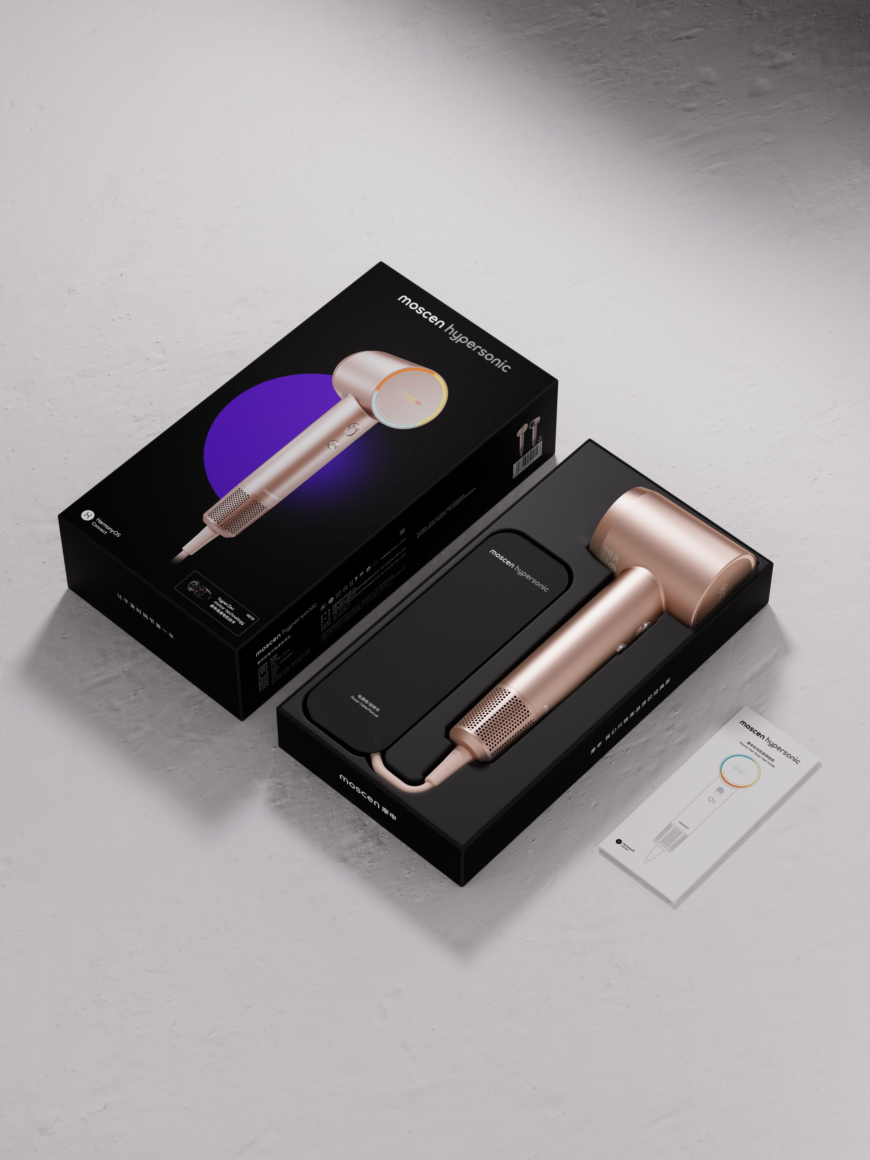 hair drier，High speed hair dryer，Personal care products，visual effect performance，colourful，Render，5% design，