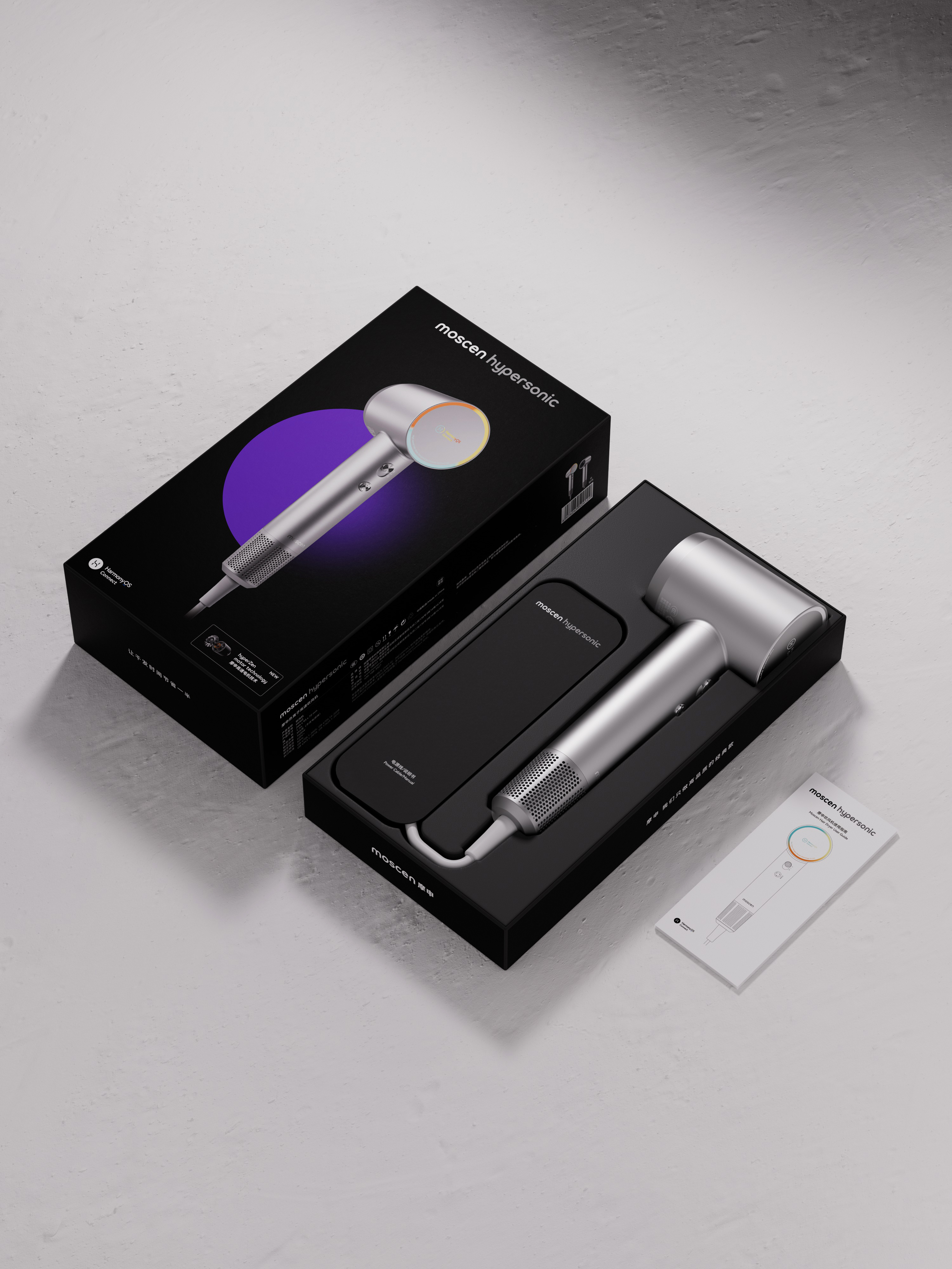 hair drier，High speed hair dryer，Personal care products，visual effect performance，colourful，Render，5% design，