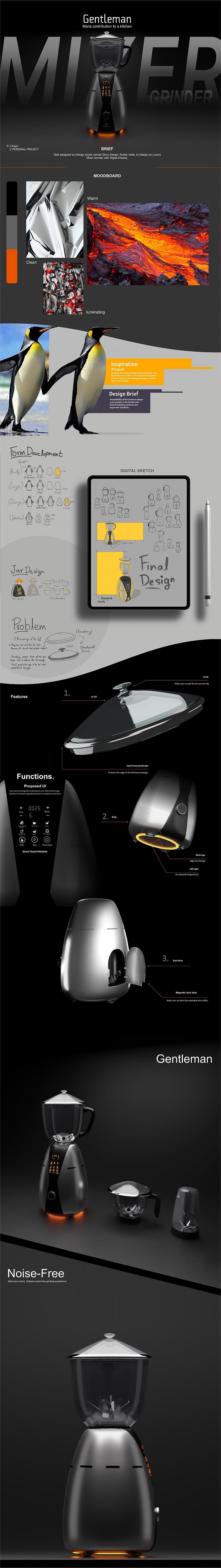 product design，industrial design，product，kitchen，Home Furnishing，grinder，blender，3d，