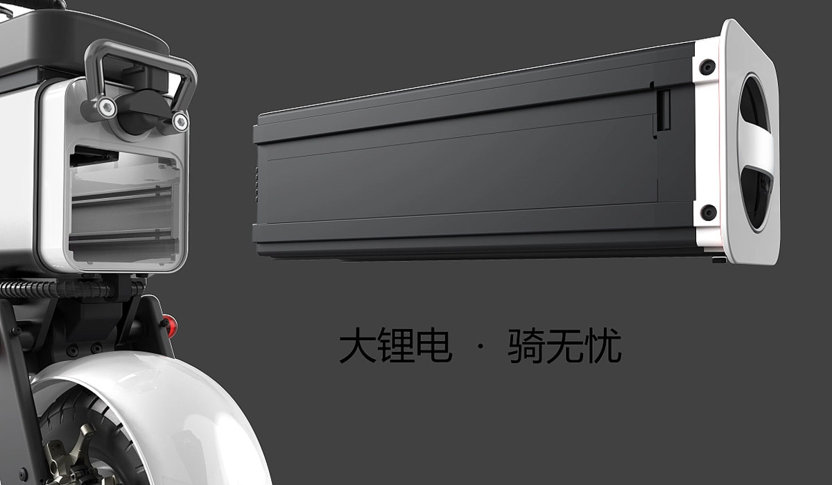 Motorcycles，Motorcycle design，Electric vehicle，Intelligent travel，product design，industrial design，