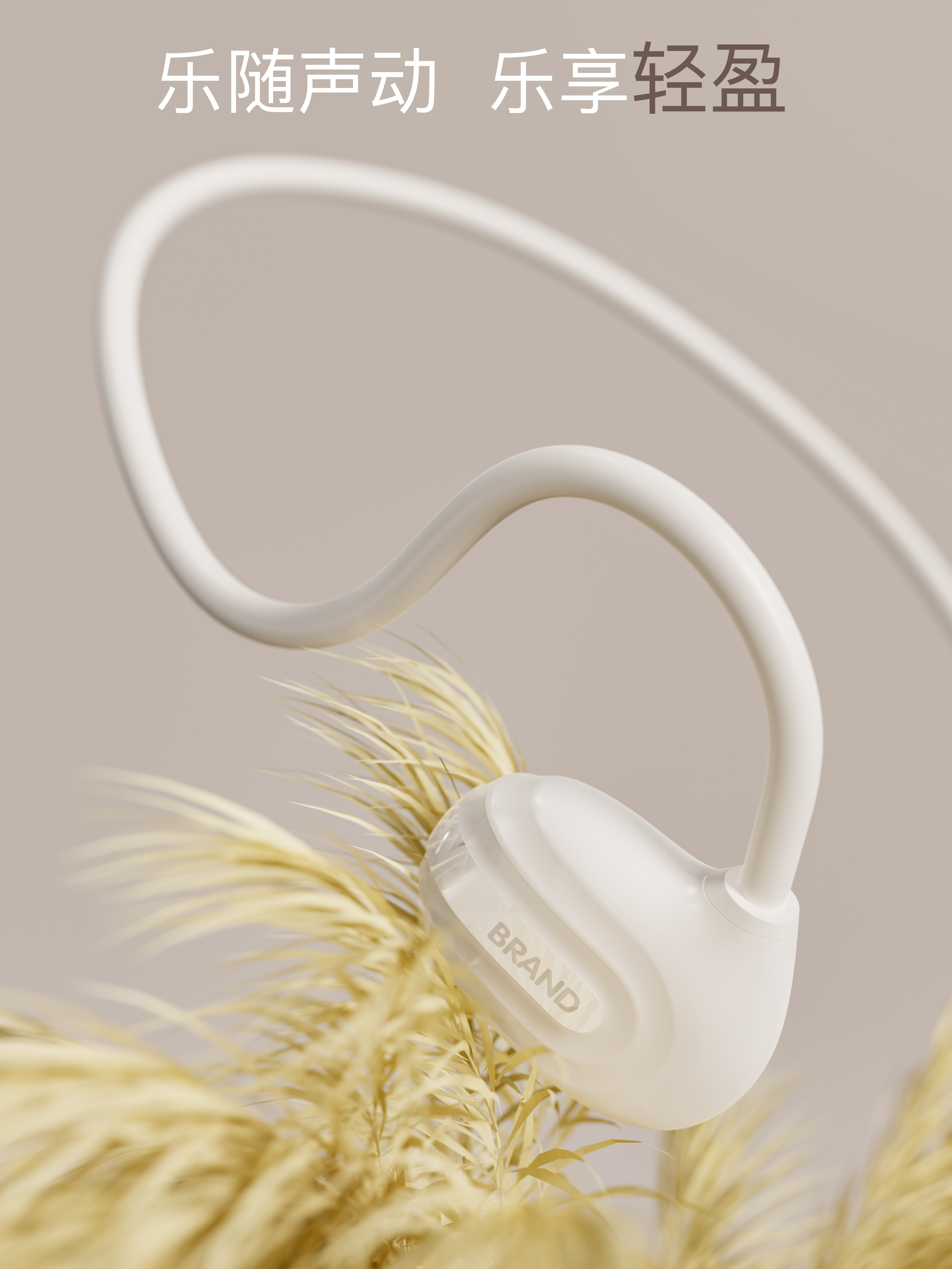 Air conduction，Open Bluetooth Headset，Bluetooth headset，ows，Original design，