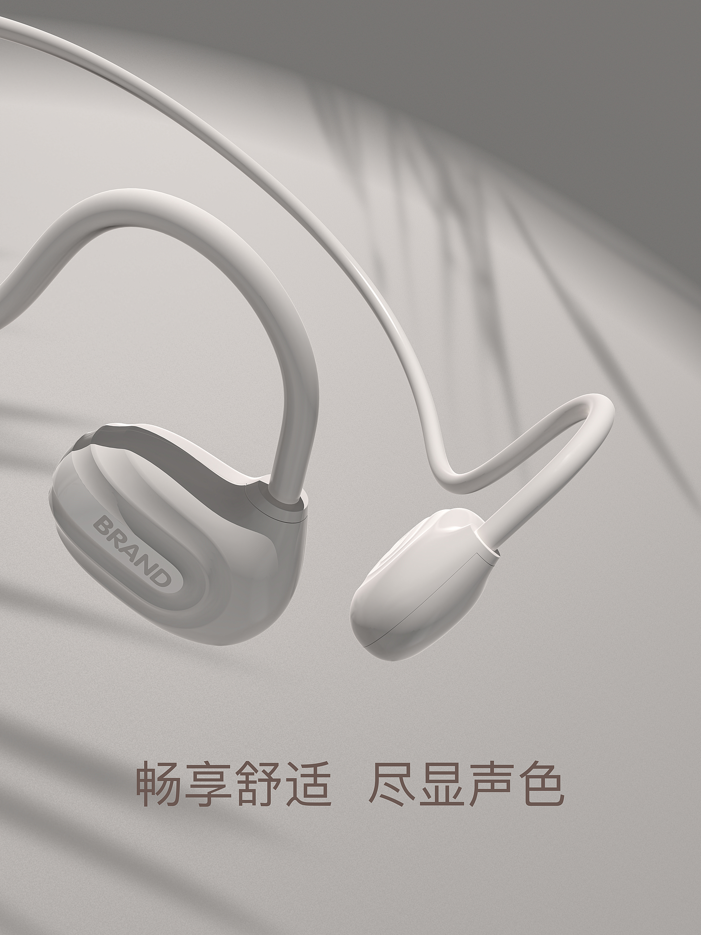 Air conduction，Open Bluetooth Headset，Bluetooth headset，ows，Original design，