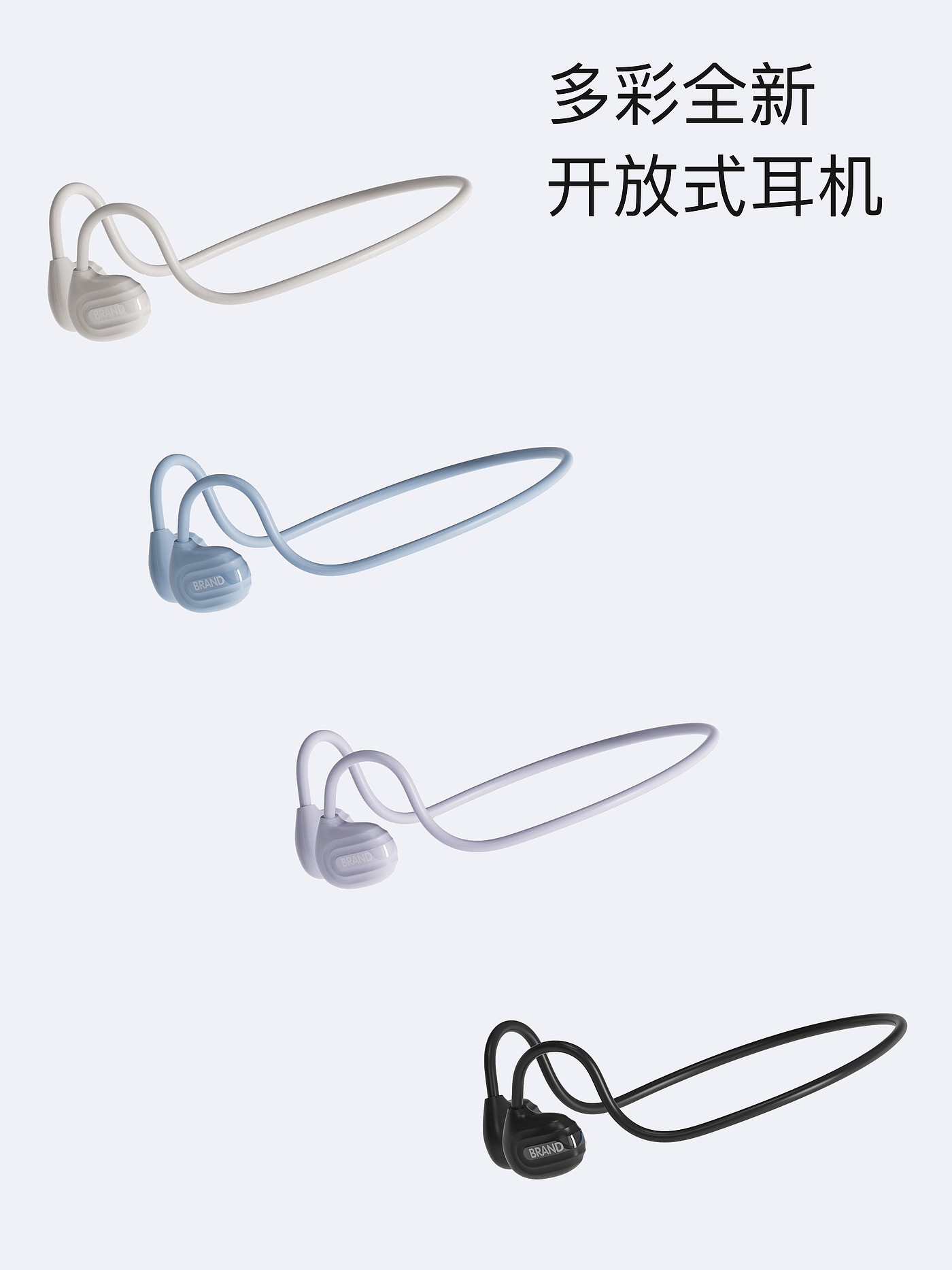 Air conduction，Open Bluetooth Headset，Bluetooth headset，ows，Original design，