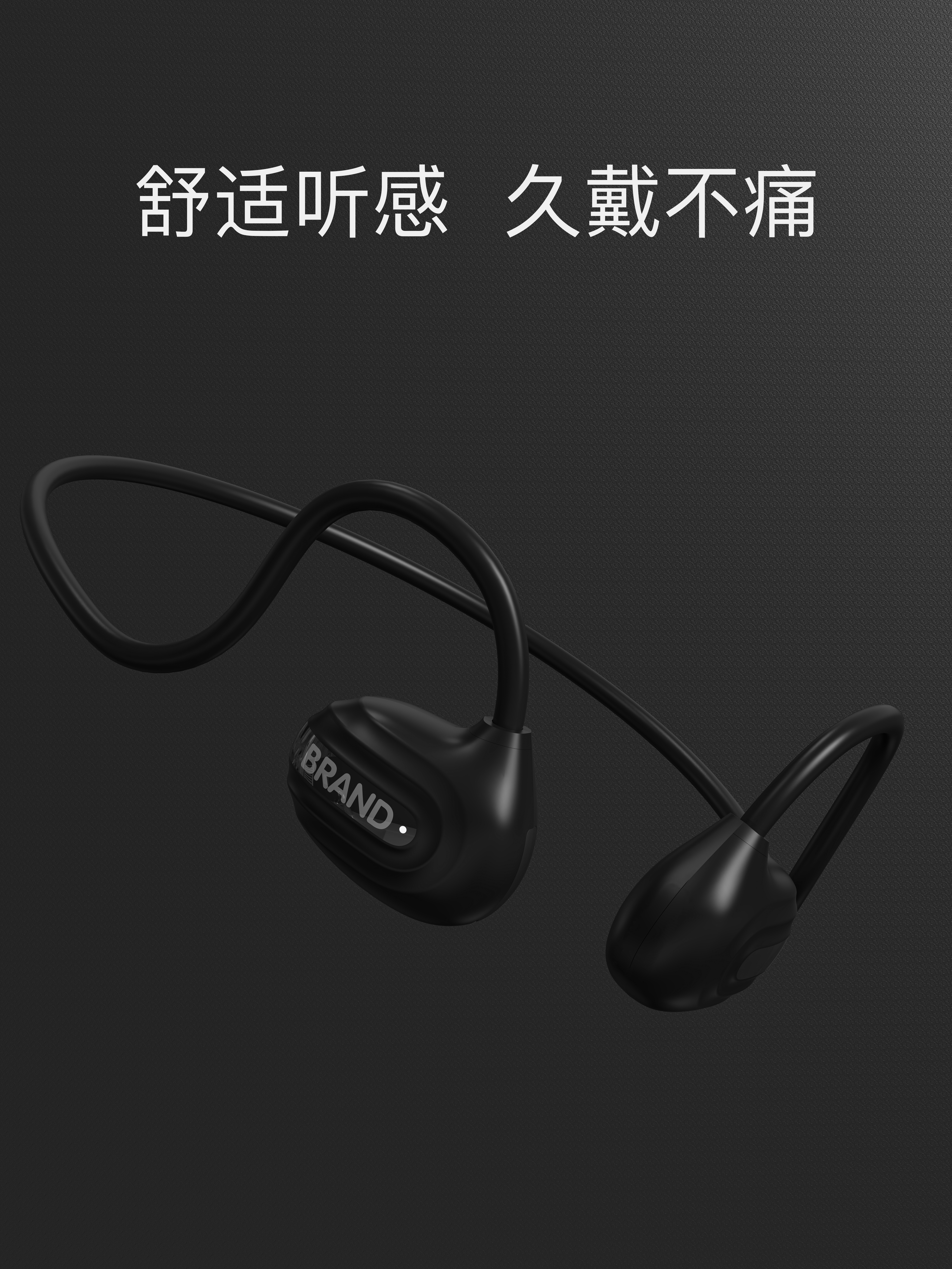 Air conduction，Open Bluetooth Headset，Bluetooth headset，ows，Original design，