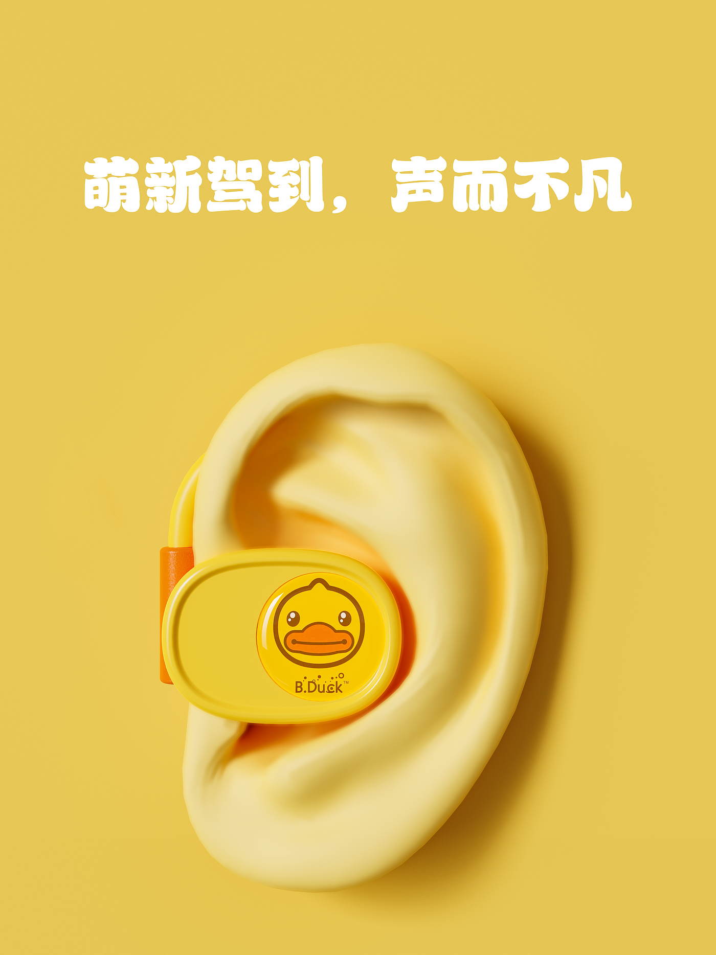 IP，ip joint name，Air conduction，Open Bluetooth Headset，Bluetooth headset，IP Headset，Original design，
